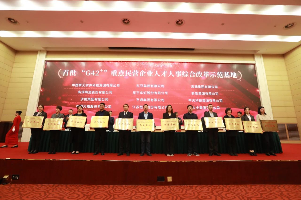 首页-PT视讯厅真人官方网站