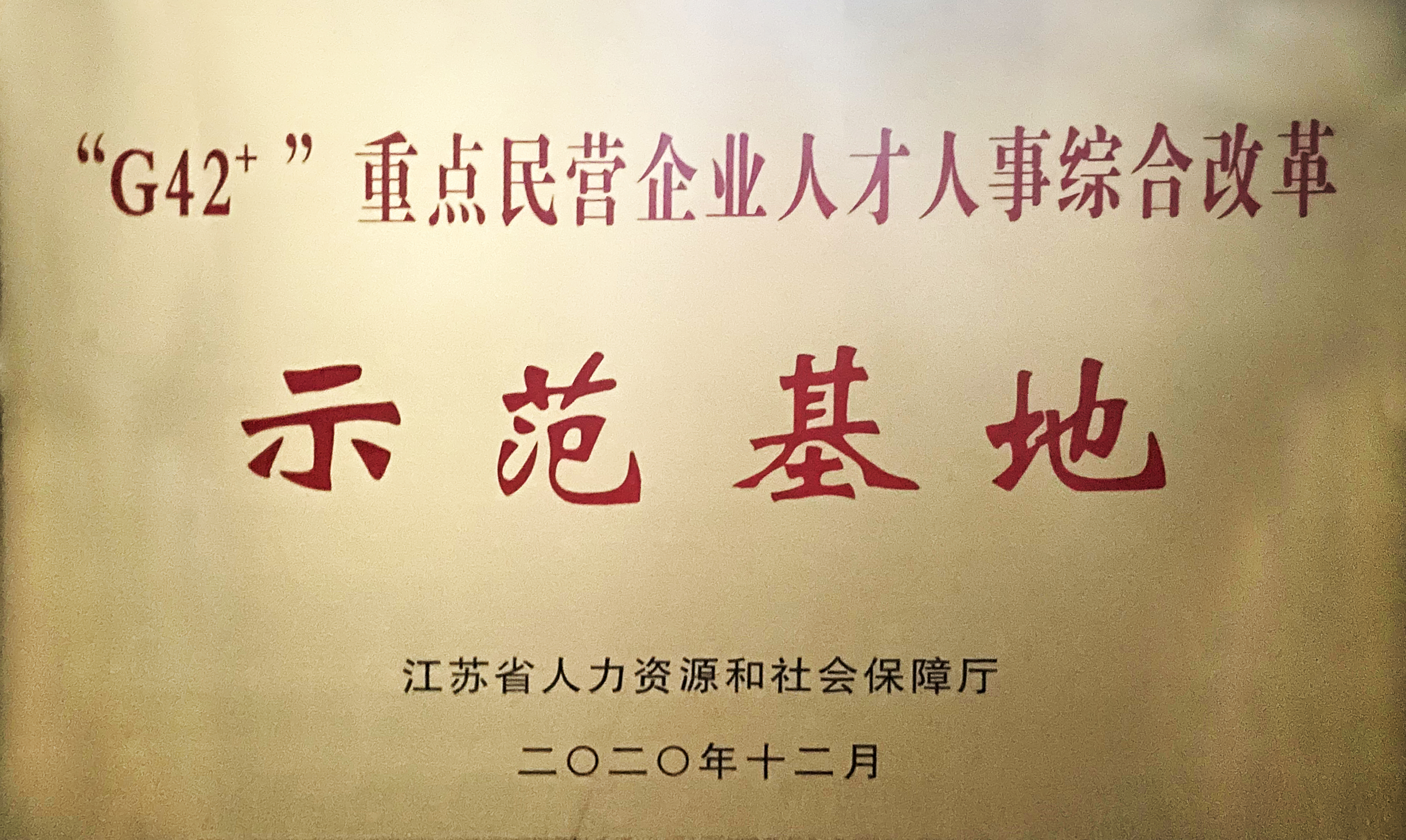 首页-PT视讯厅真人官方网站