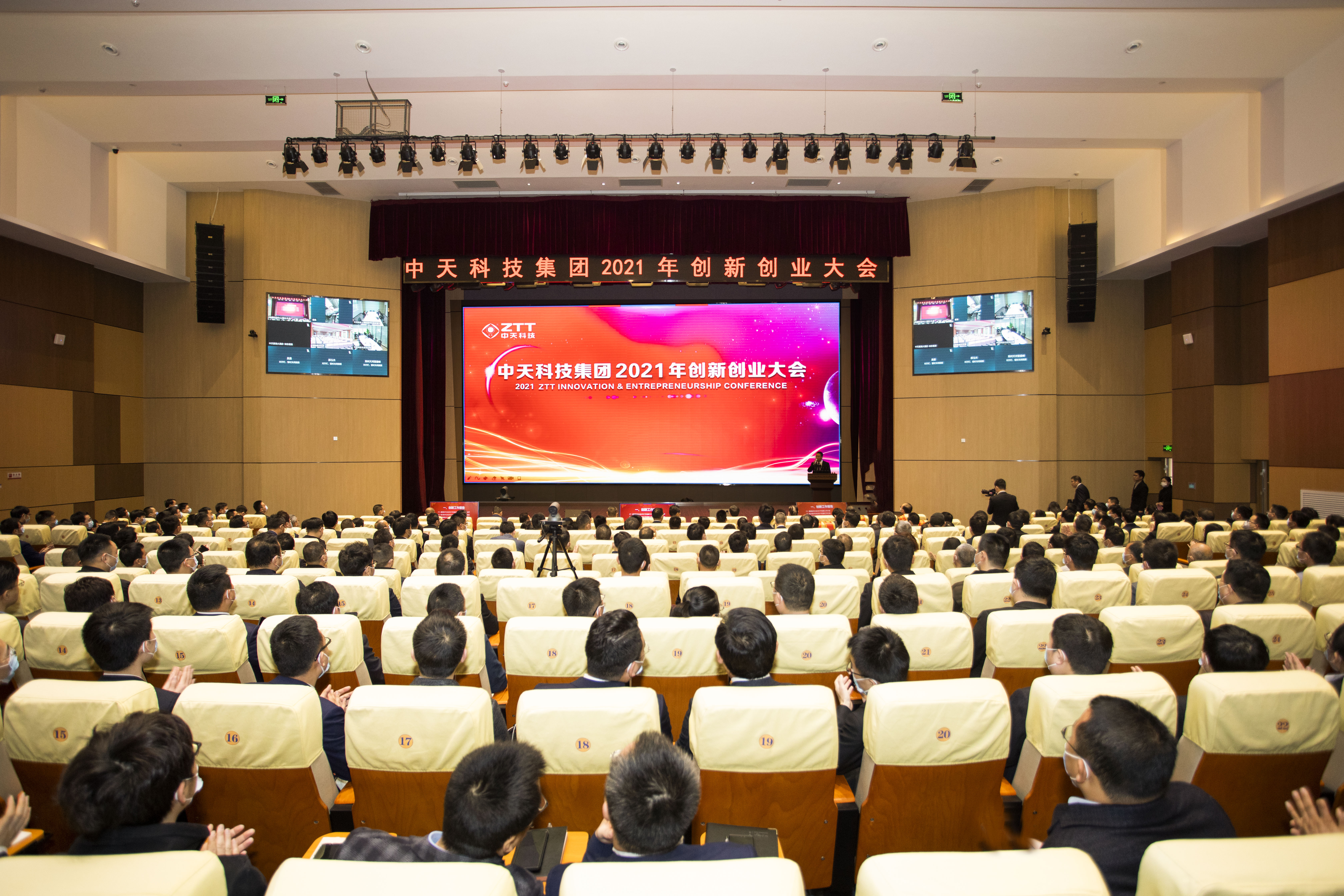 首页-PT视讯厅真人官方网站