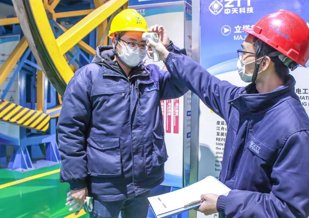 首页-PT视讯厅真人官方网站