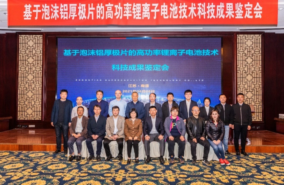 首页-PT视讯厅真人官方网站