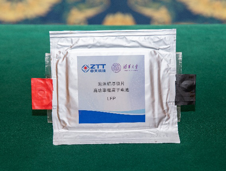 首页-PT视讯厅真人官方网站