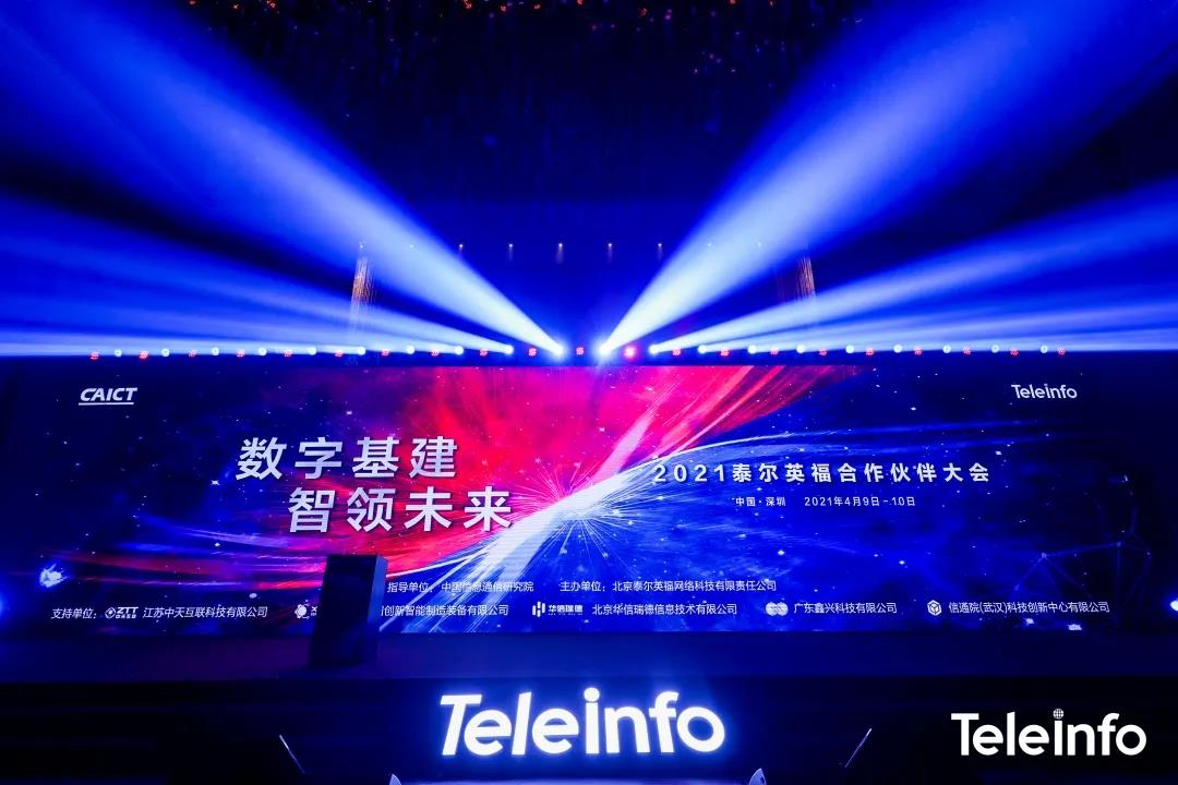 首页-PT视讯厅真人官方网站