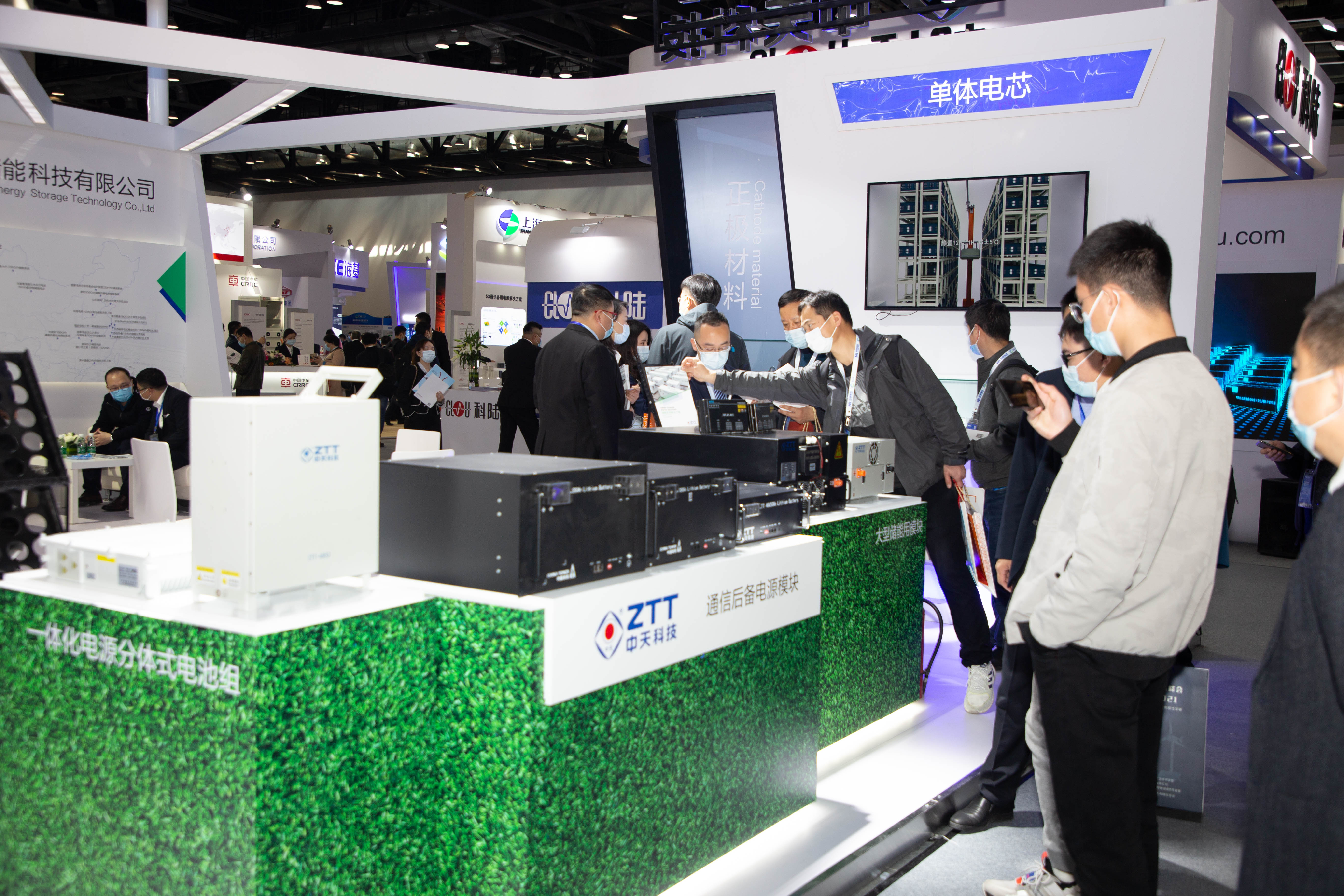 首页-PT视讯厅真人官方网站