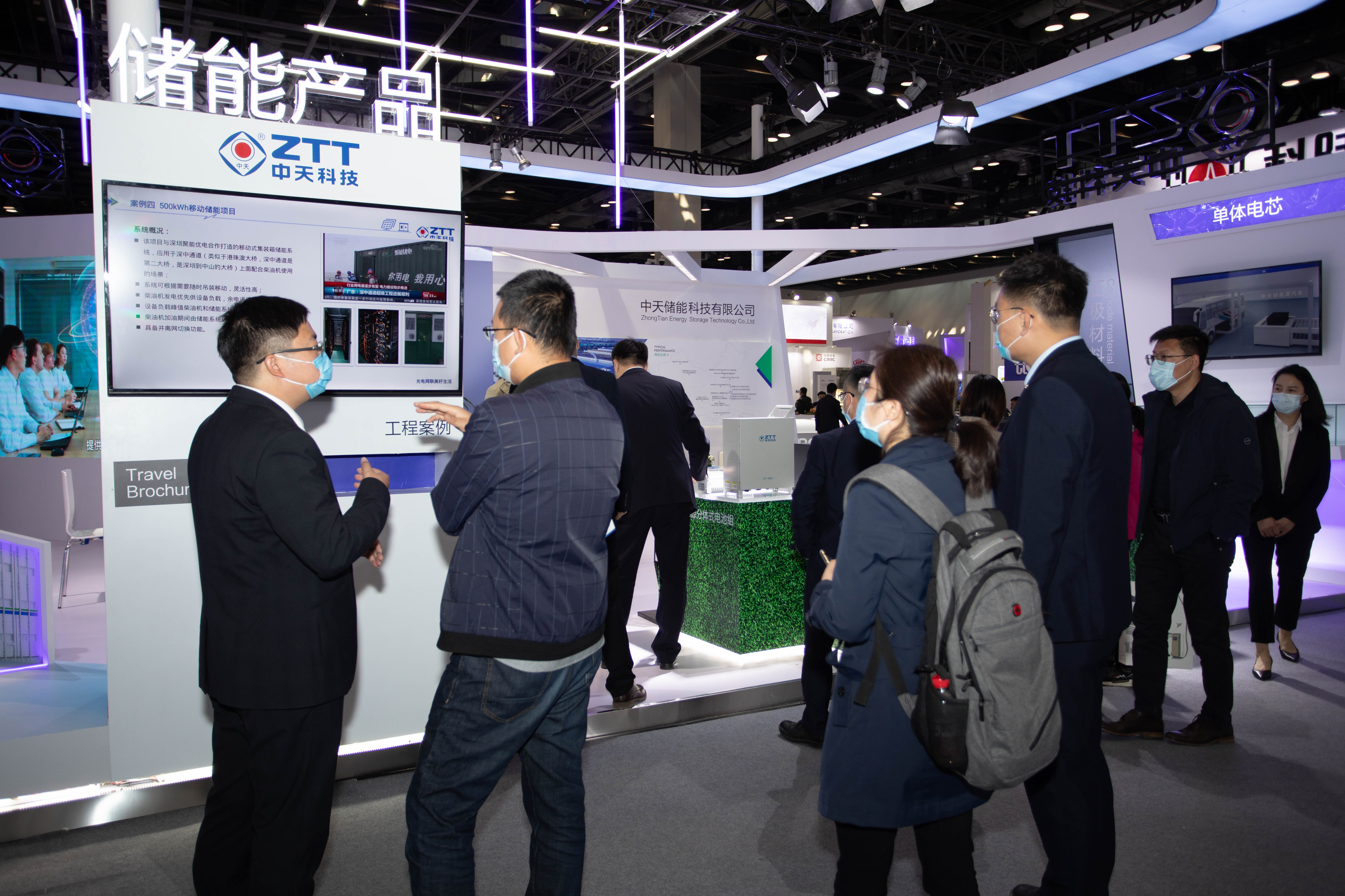 首页-PT视讯厅真人官方网站