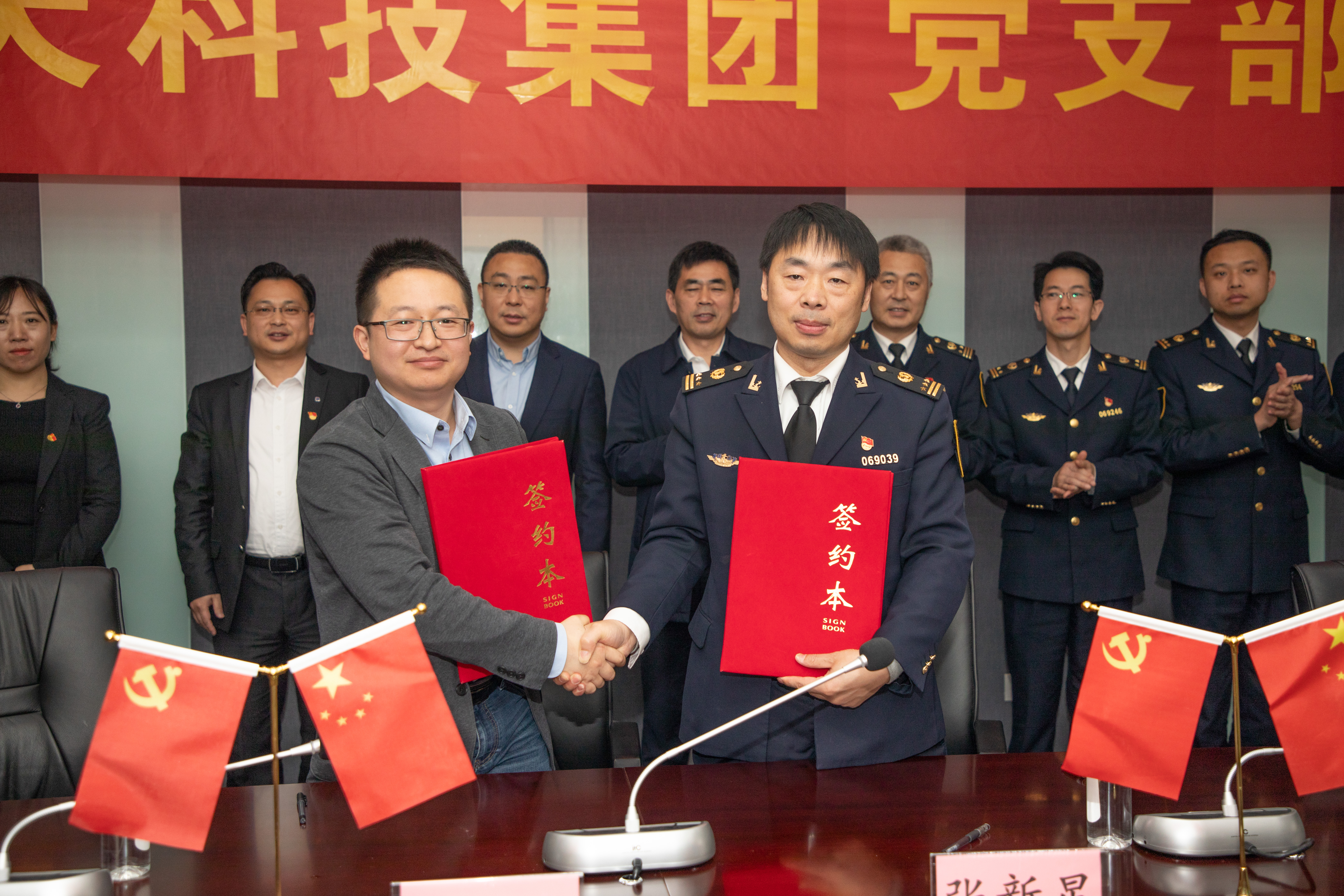 首页-PT视讯厅真人官方网站