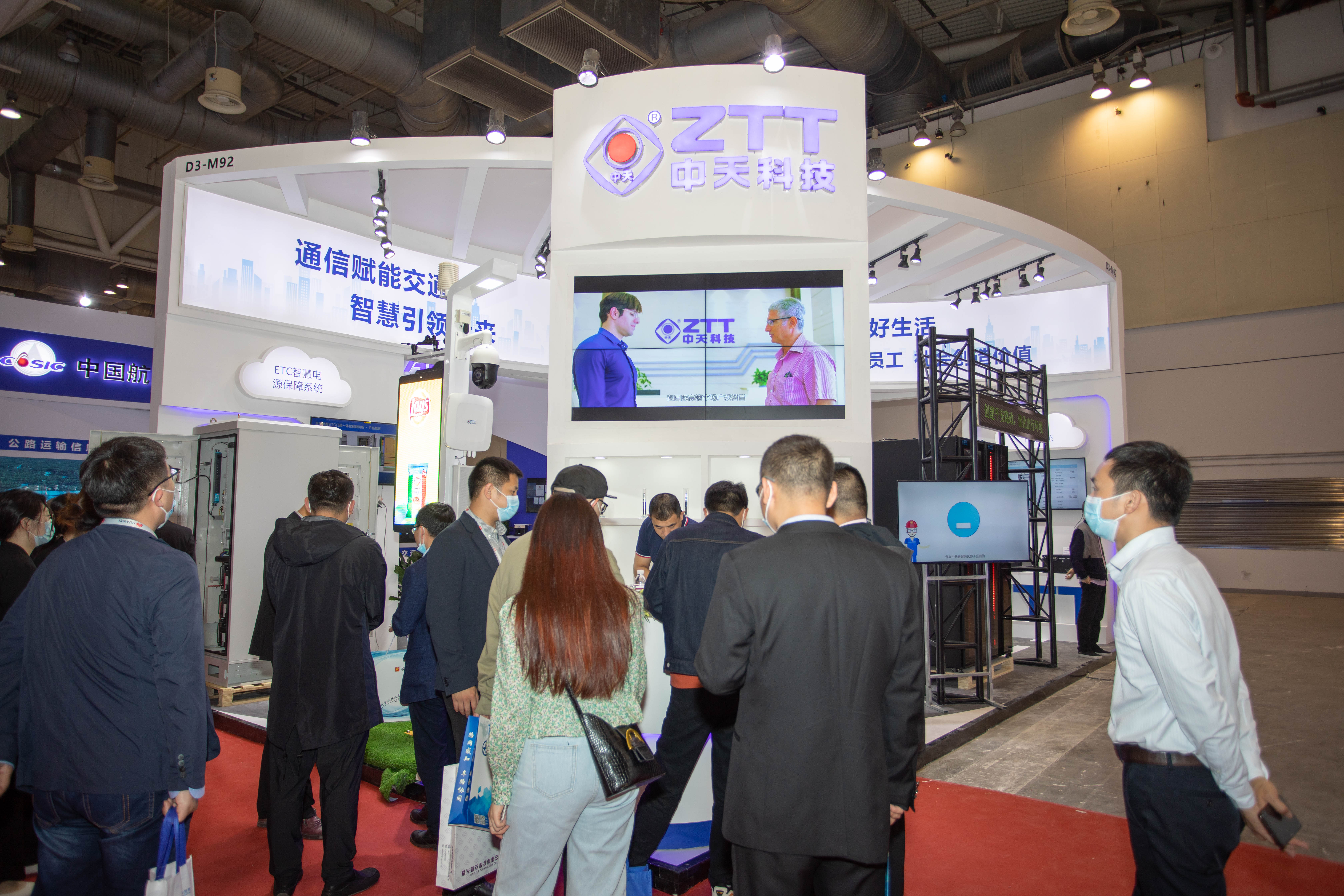 首页-PT视讯厅真人官方网站