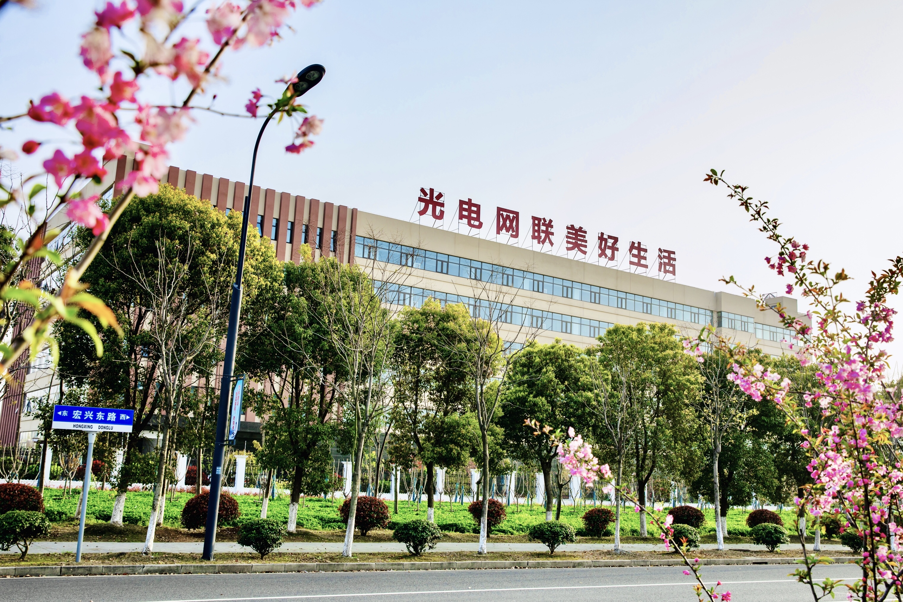 首页-PT视讯厅真人官方网站