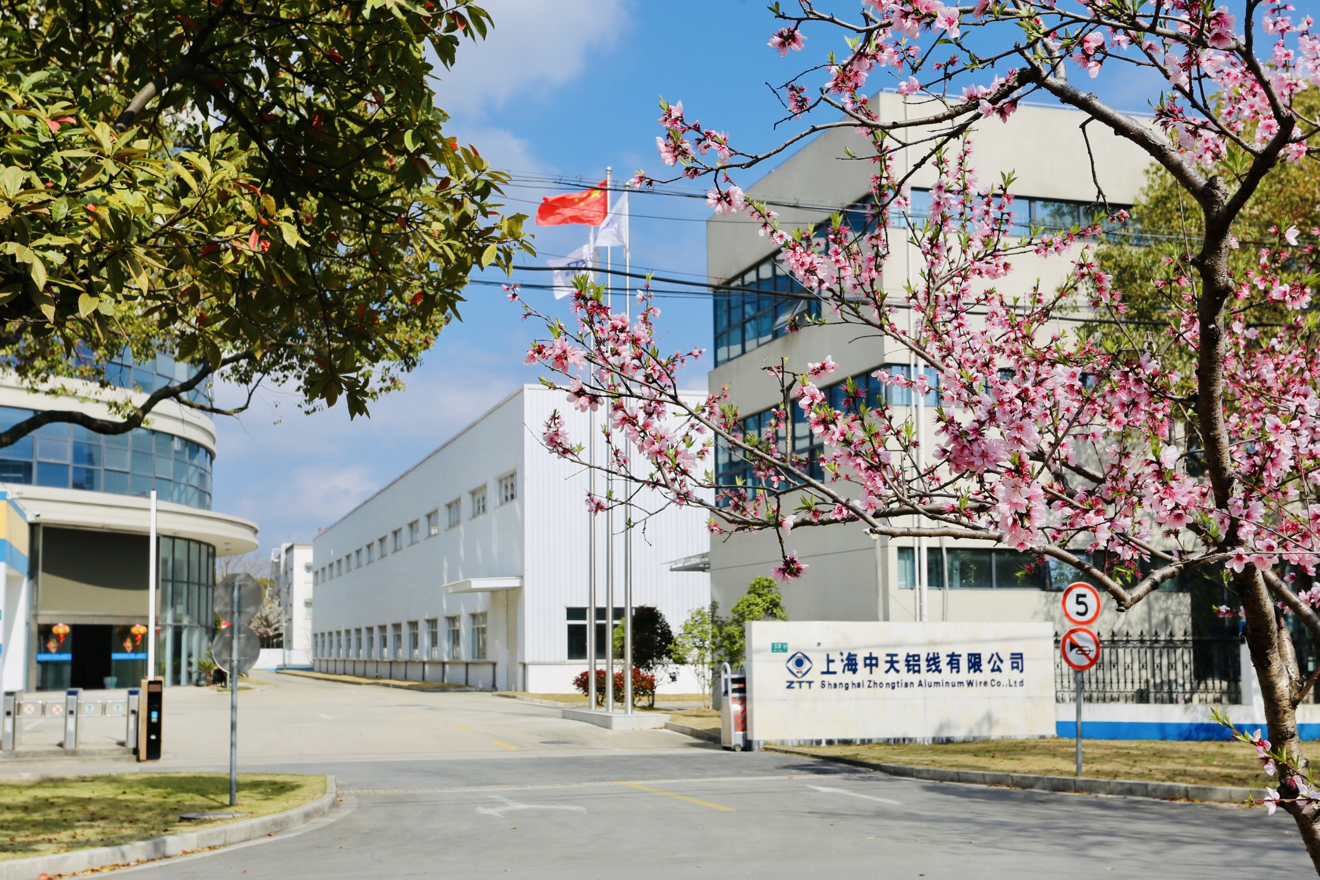 首页-PT视讯厅真人官方网站