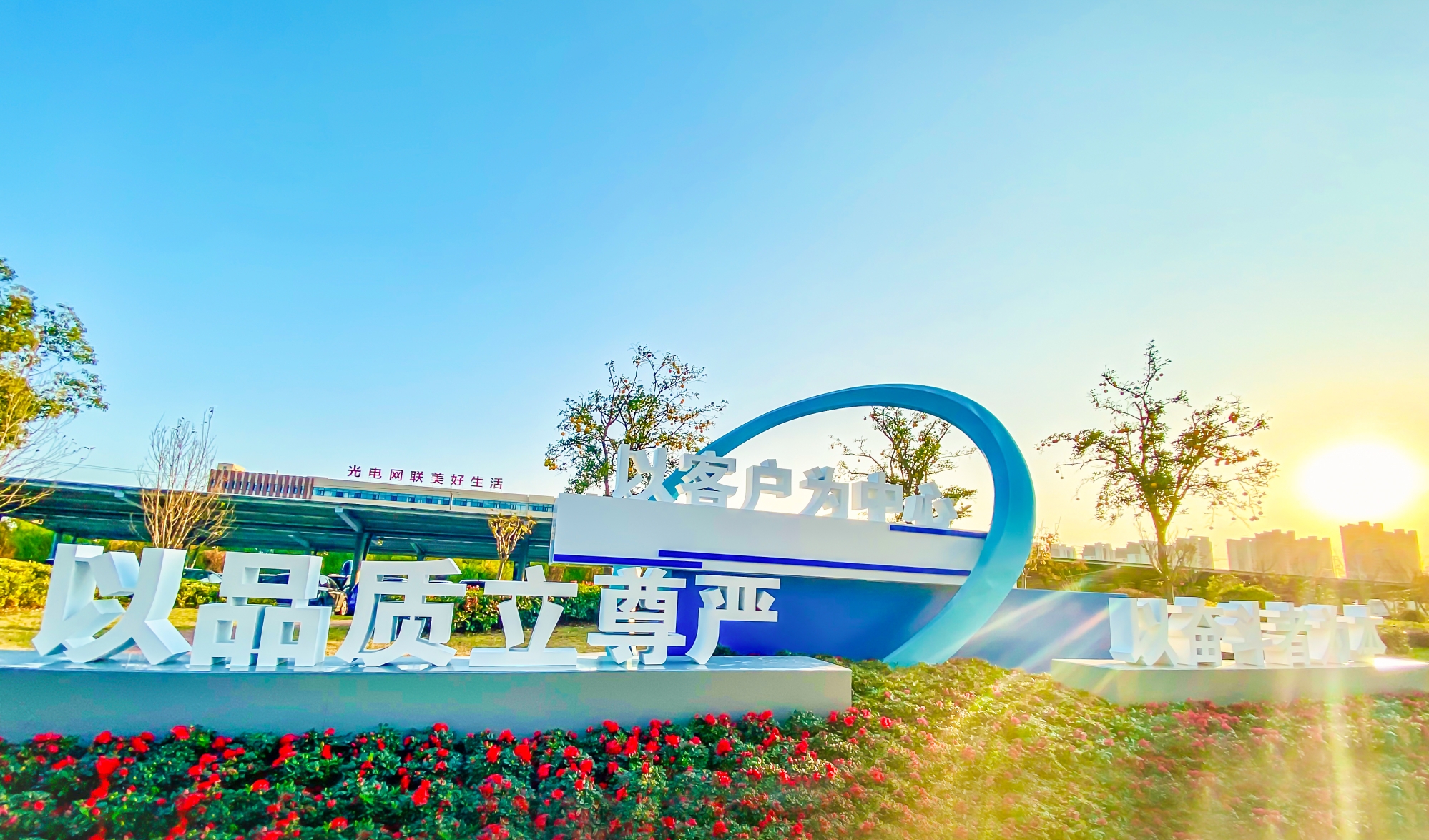 首页-PT视讯厅真人官方网站