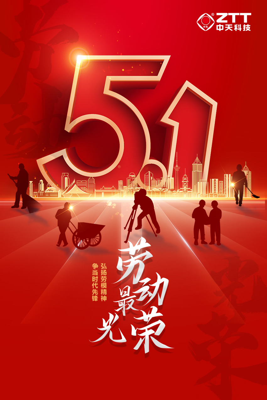 首页-PT视讯厅真人官方网站