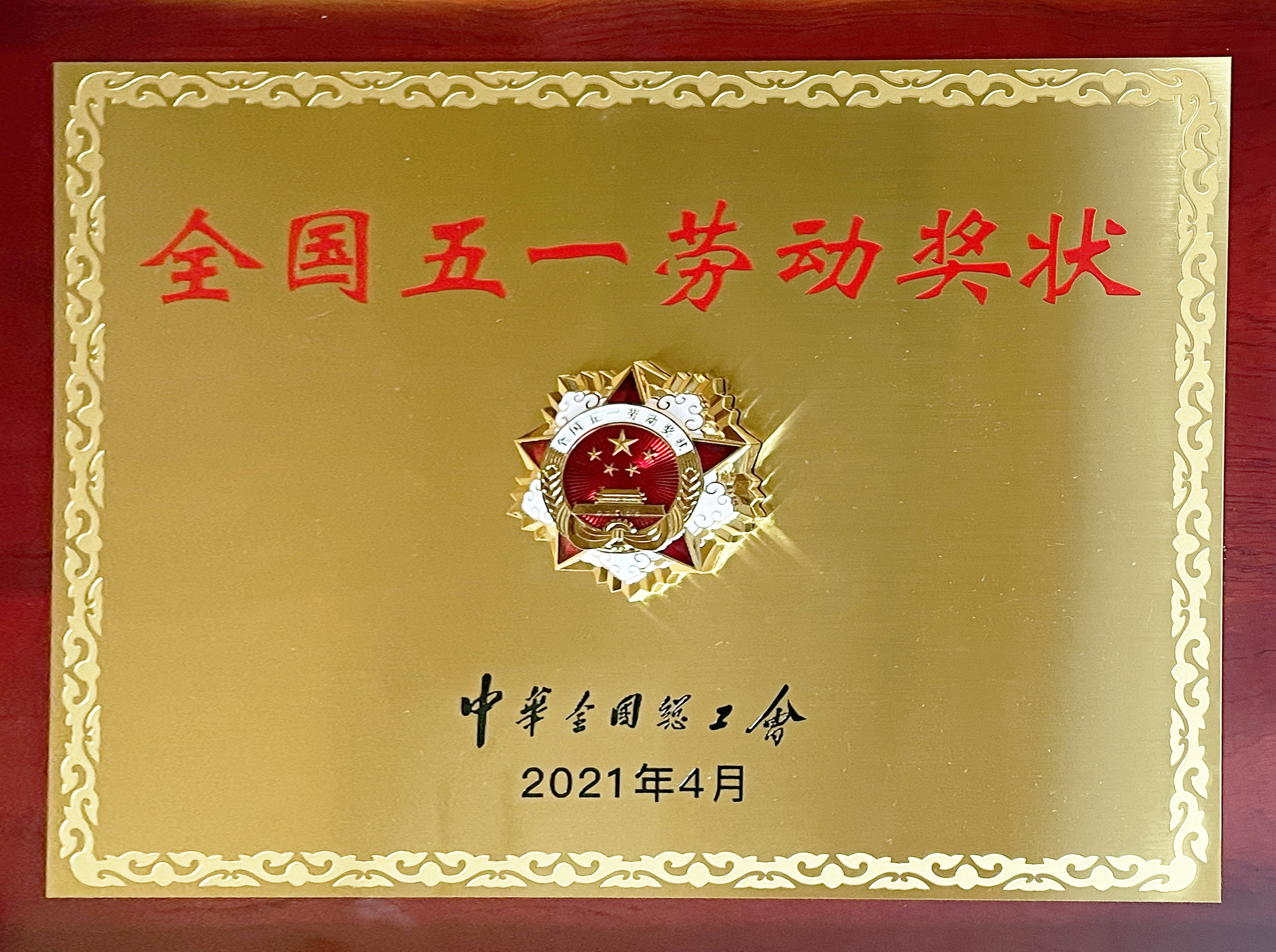 首页-PT视讯厅真人官方网站