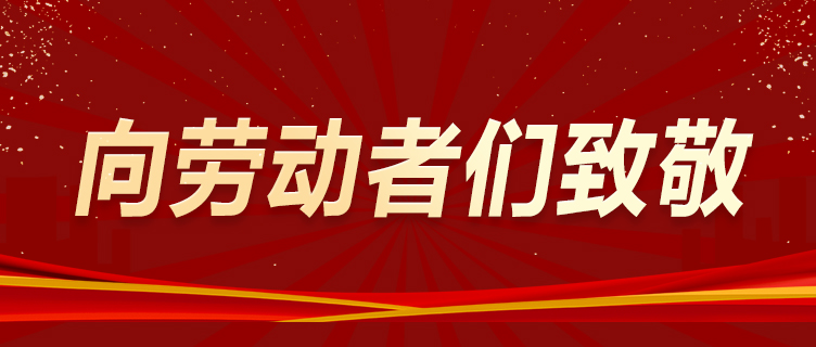 首页-PT视讯厅真人官方网站