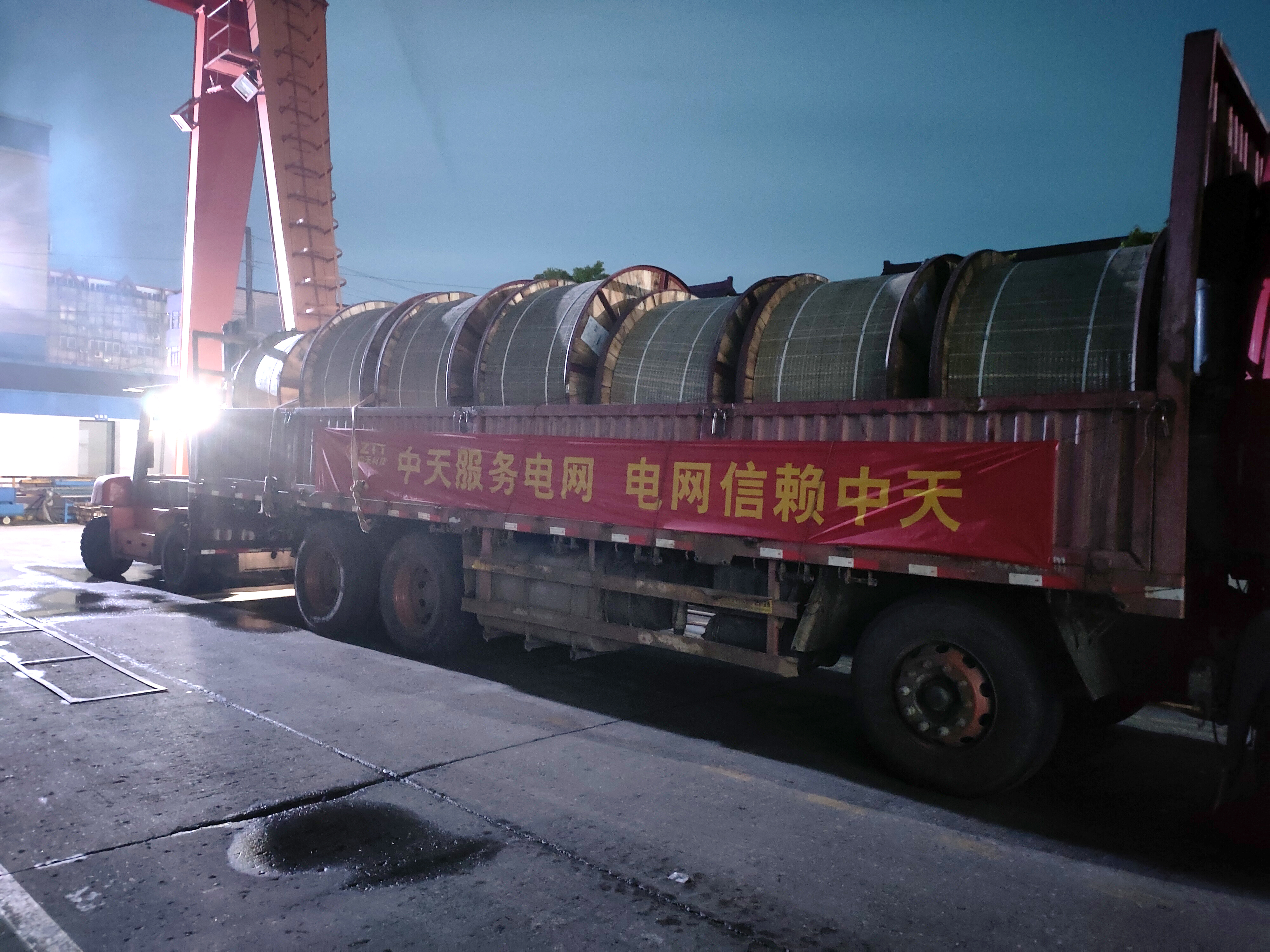 首页-PT视讯厅真人官方网站