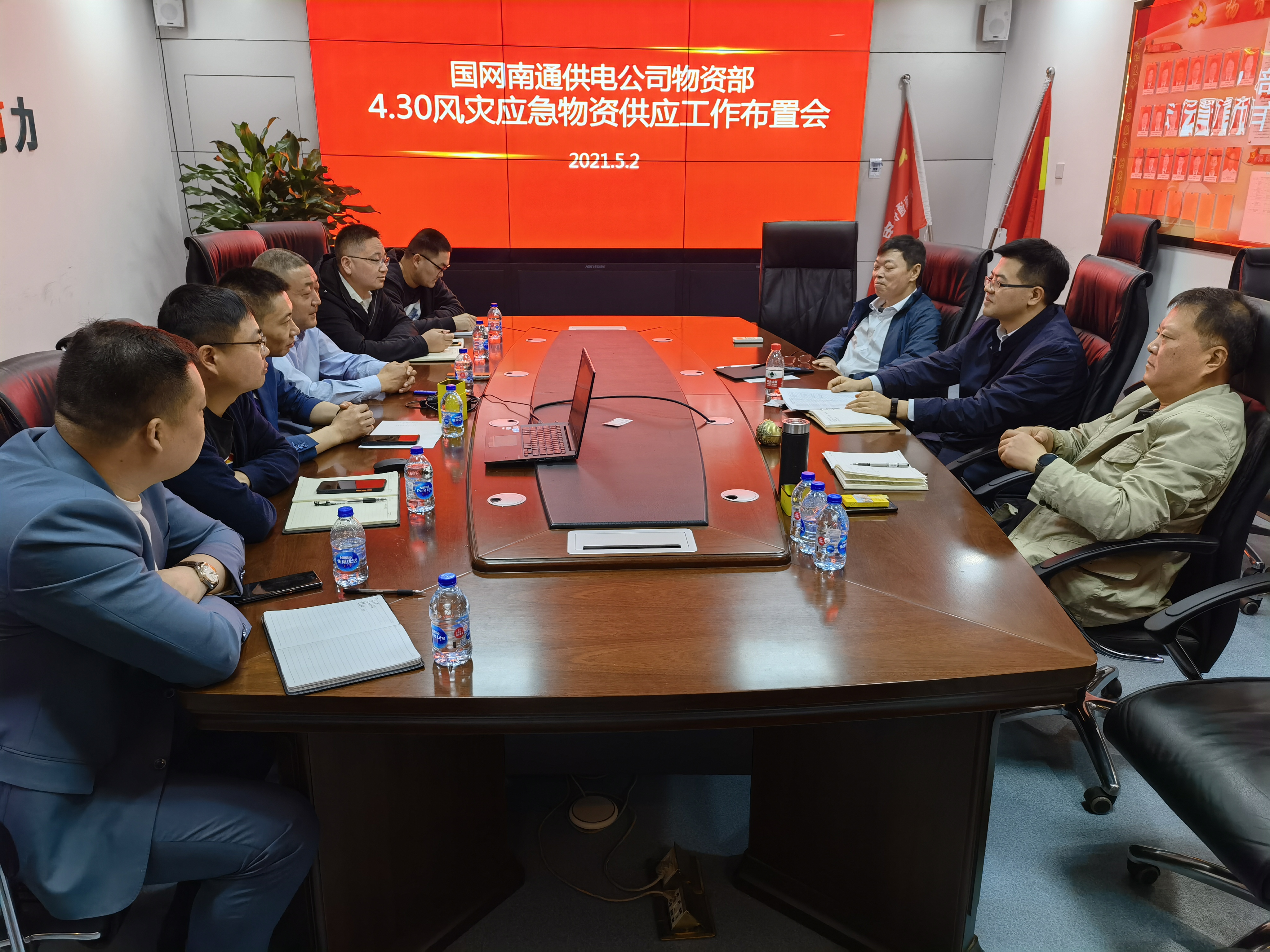 首页-PT视讯厅真人官方网站