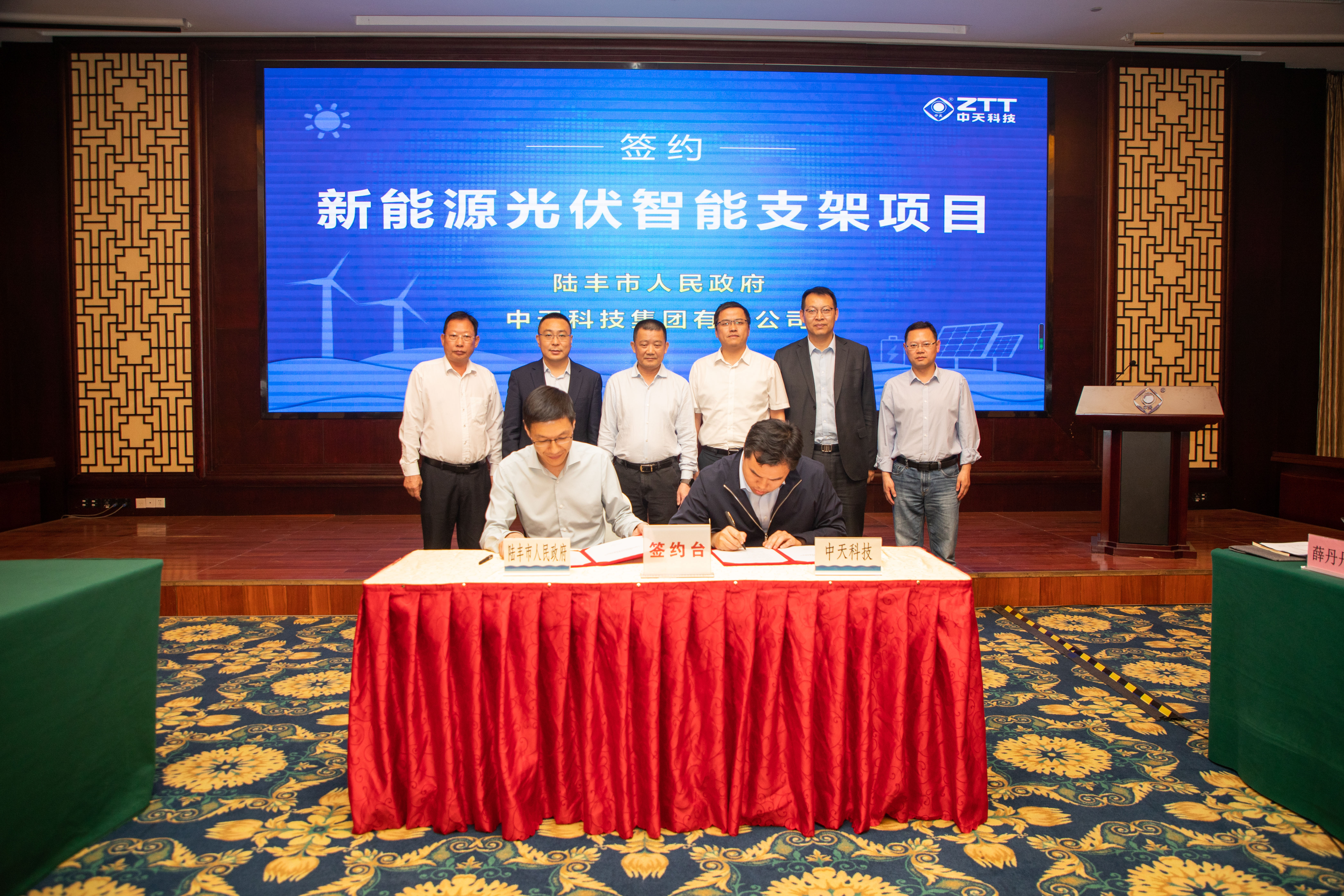 首页-PT视讯厅真人官方网站