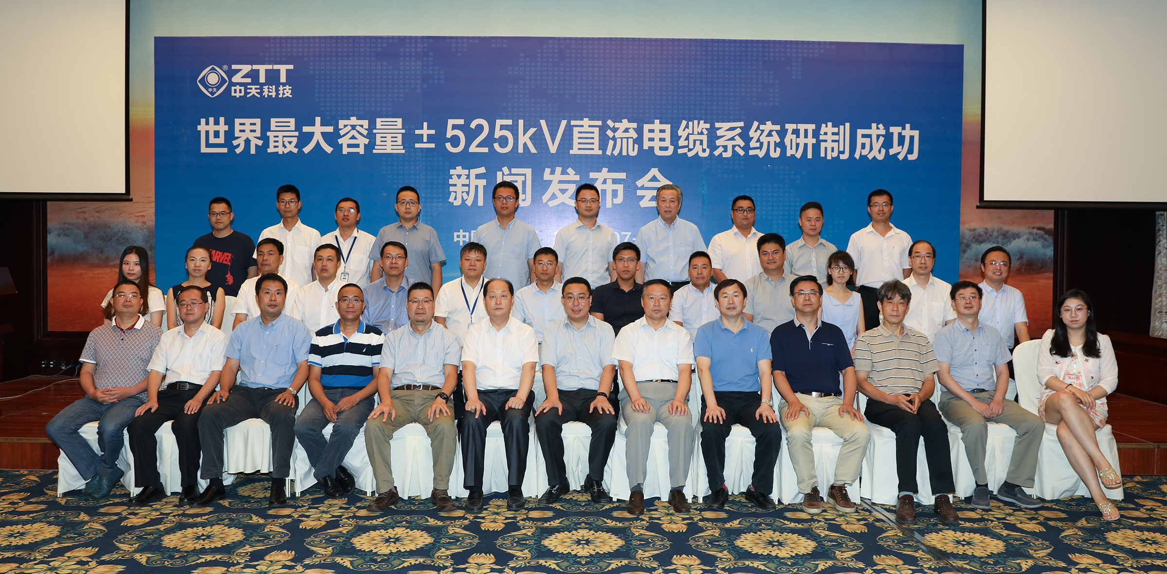 首页-PT视讯厅真人官方网站