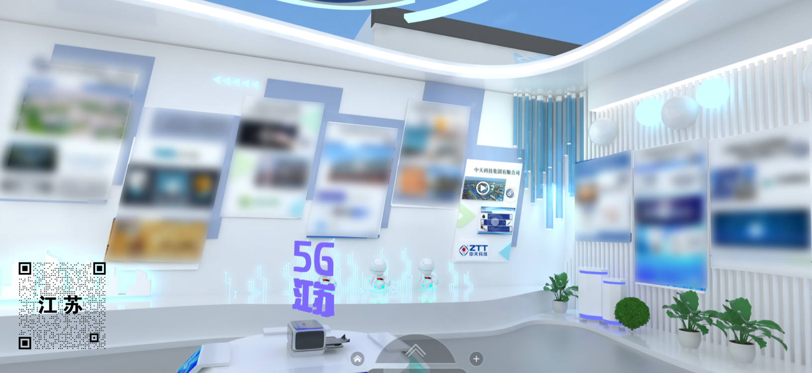 首页-PT视讯厅真人官方网站