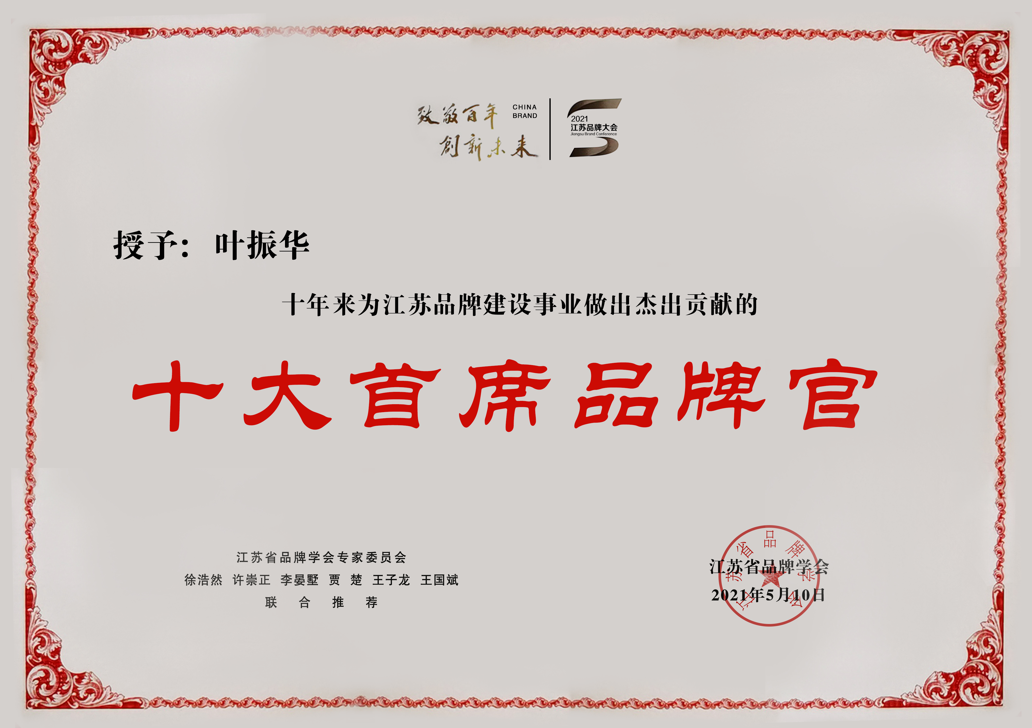 首页-PT视讯厅真人官方网站