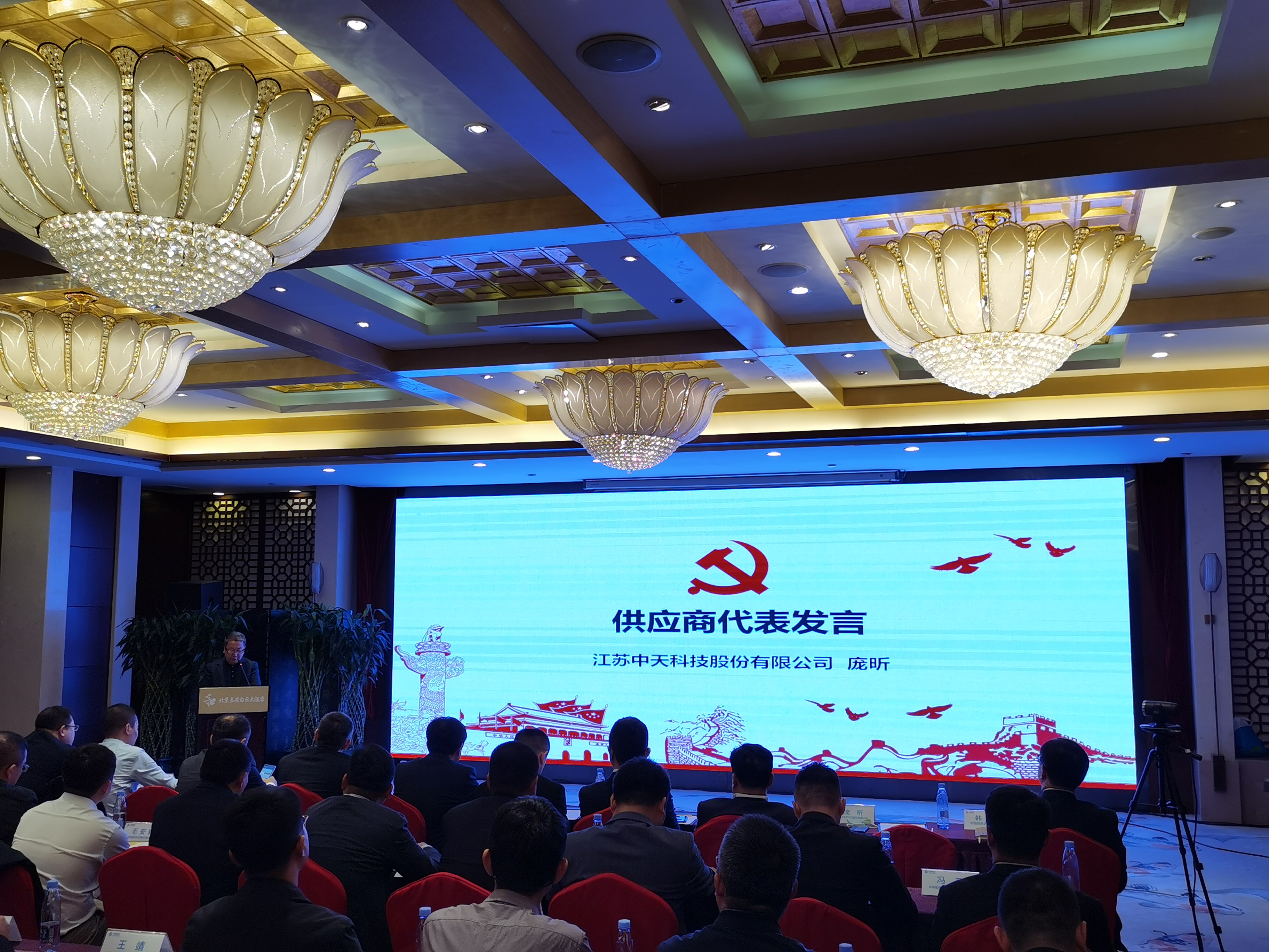 首页-PT视讯厅真人官方网站