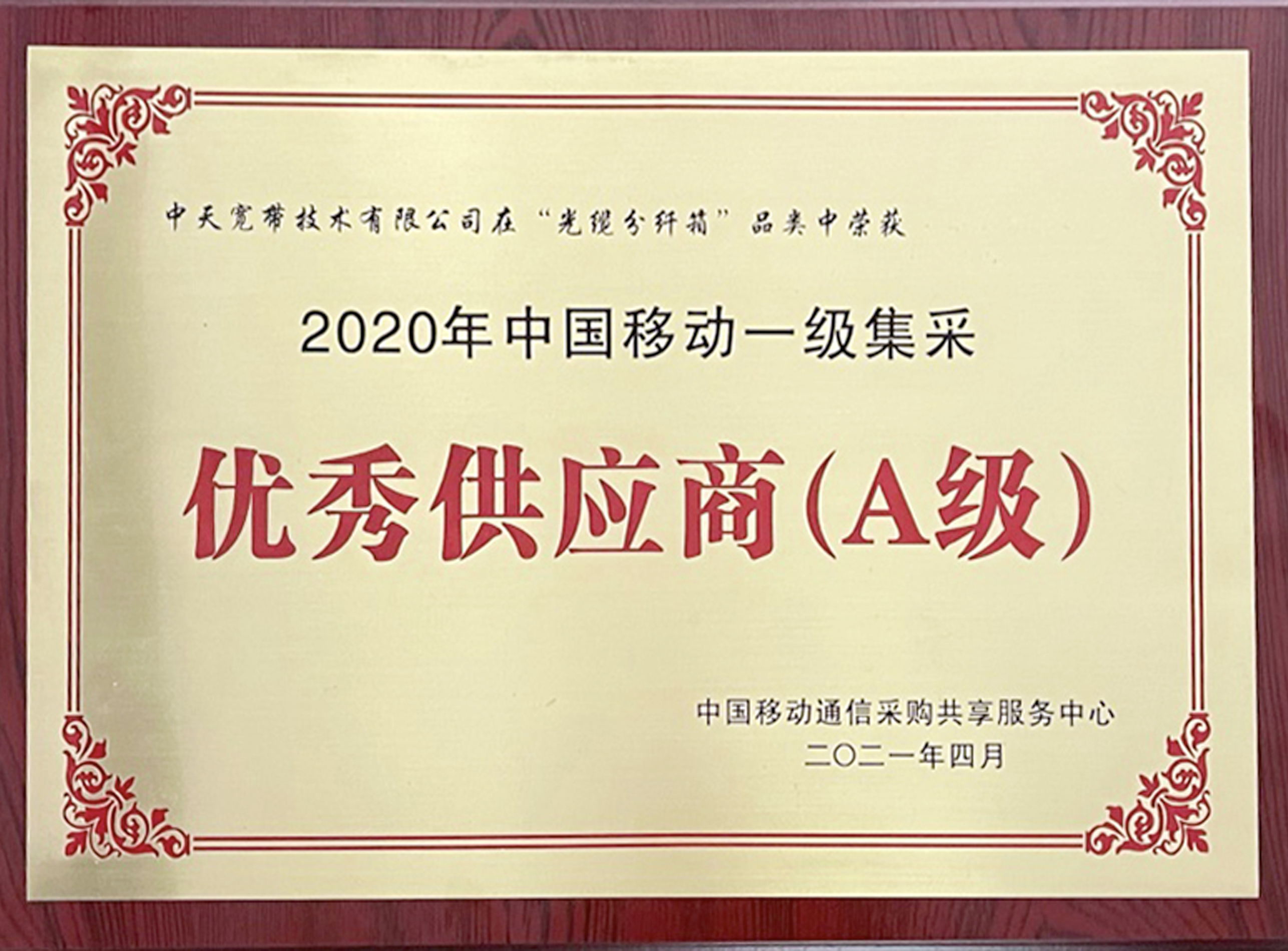 首页-PT视讯厅真人官方网站