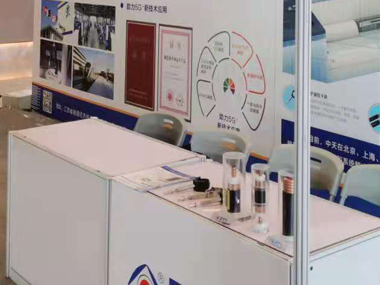 首页-PT视讯厅真人官方网站