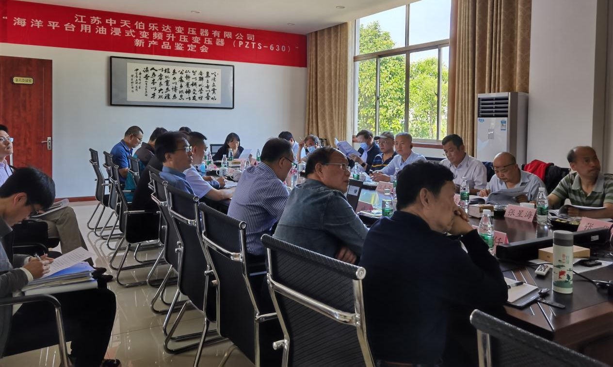 首页-PT视讯厅真人官方网站