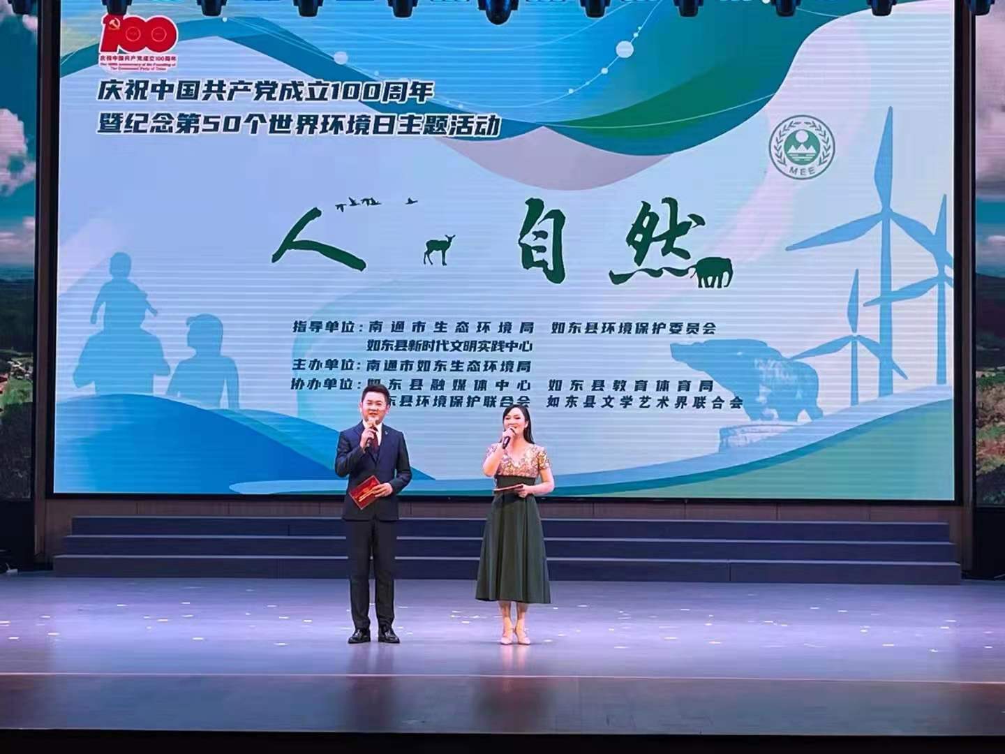 首页-PT视讯厅真人官方网站