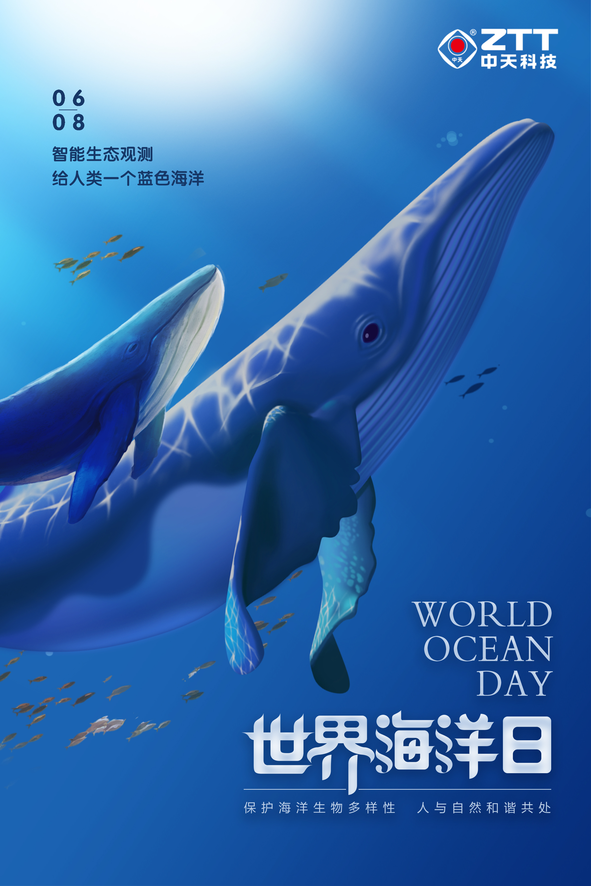 首页-PT视讯厅真人官方网站