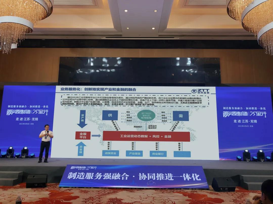 首页-PT视讯厅真人官方网站