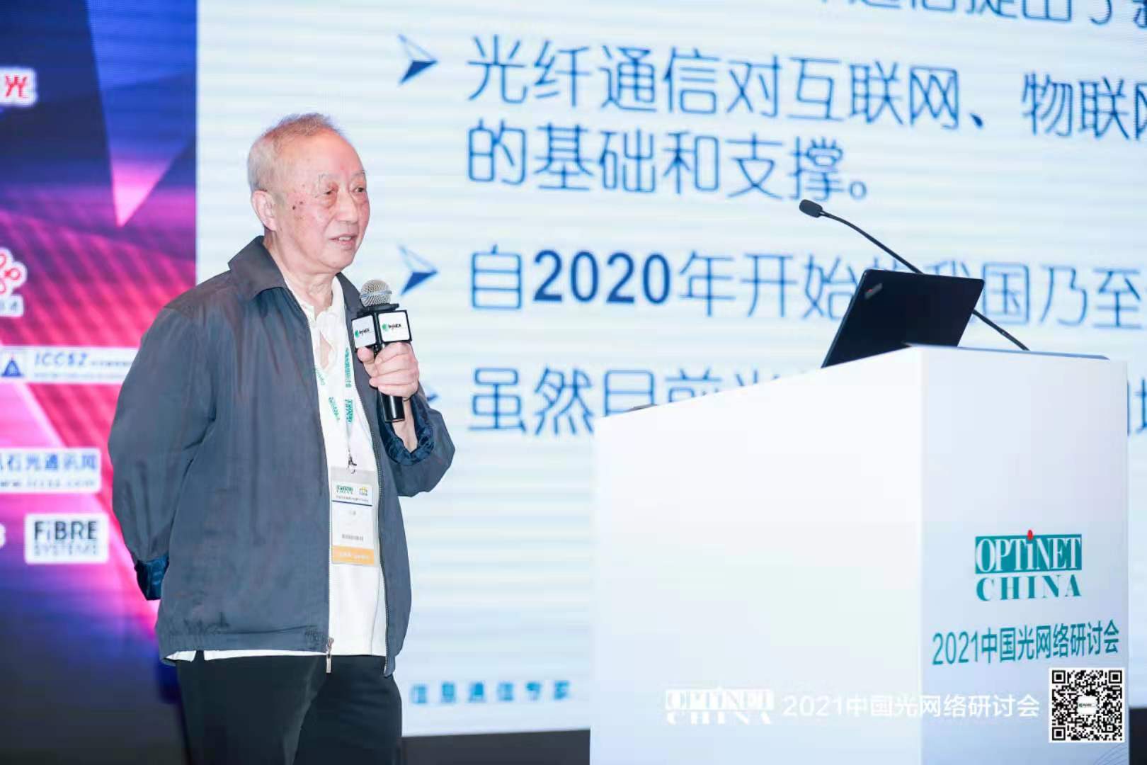 首页-PT视讯厅真人官方网站