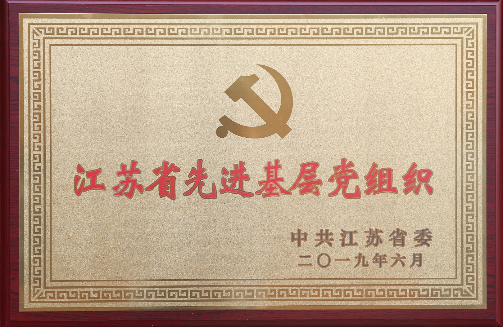 首页-PT视讯厅真人官方网站