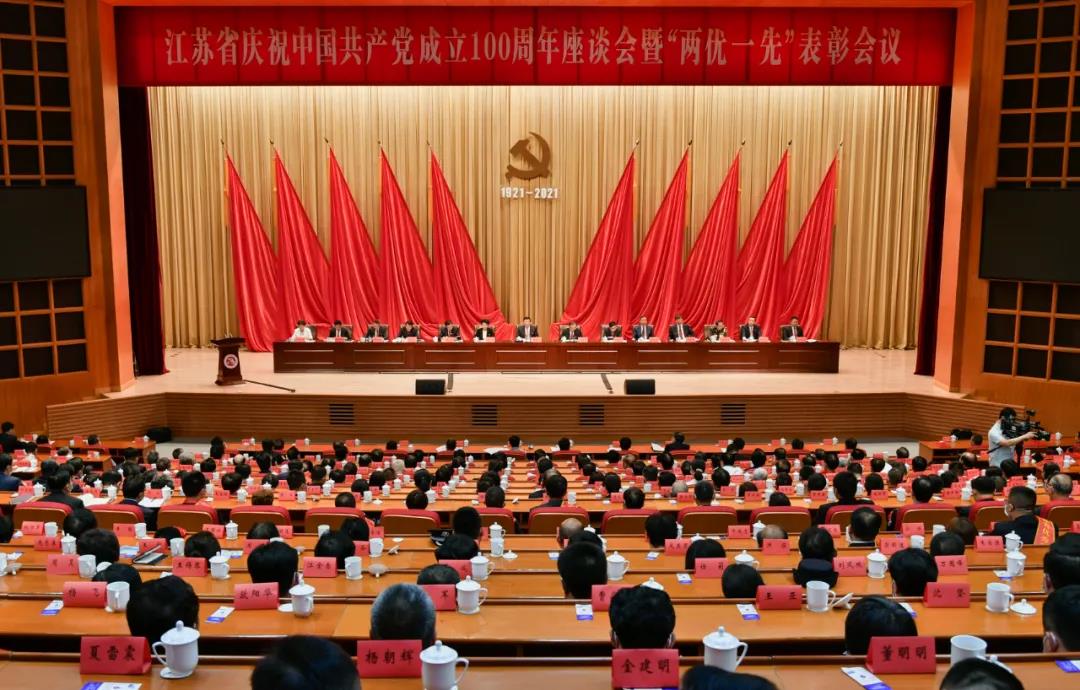 首页-PT视讯厅真人官方网站