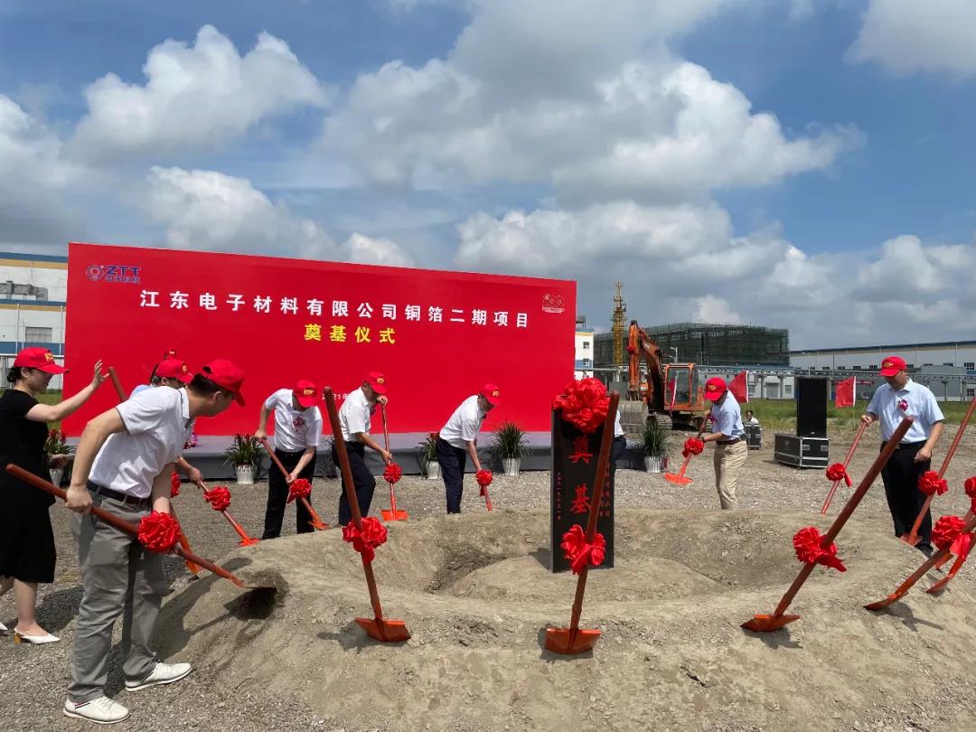 首页-PT视讯厅真人官方网站