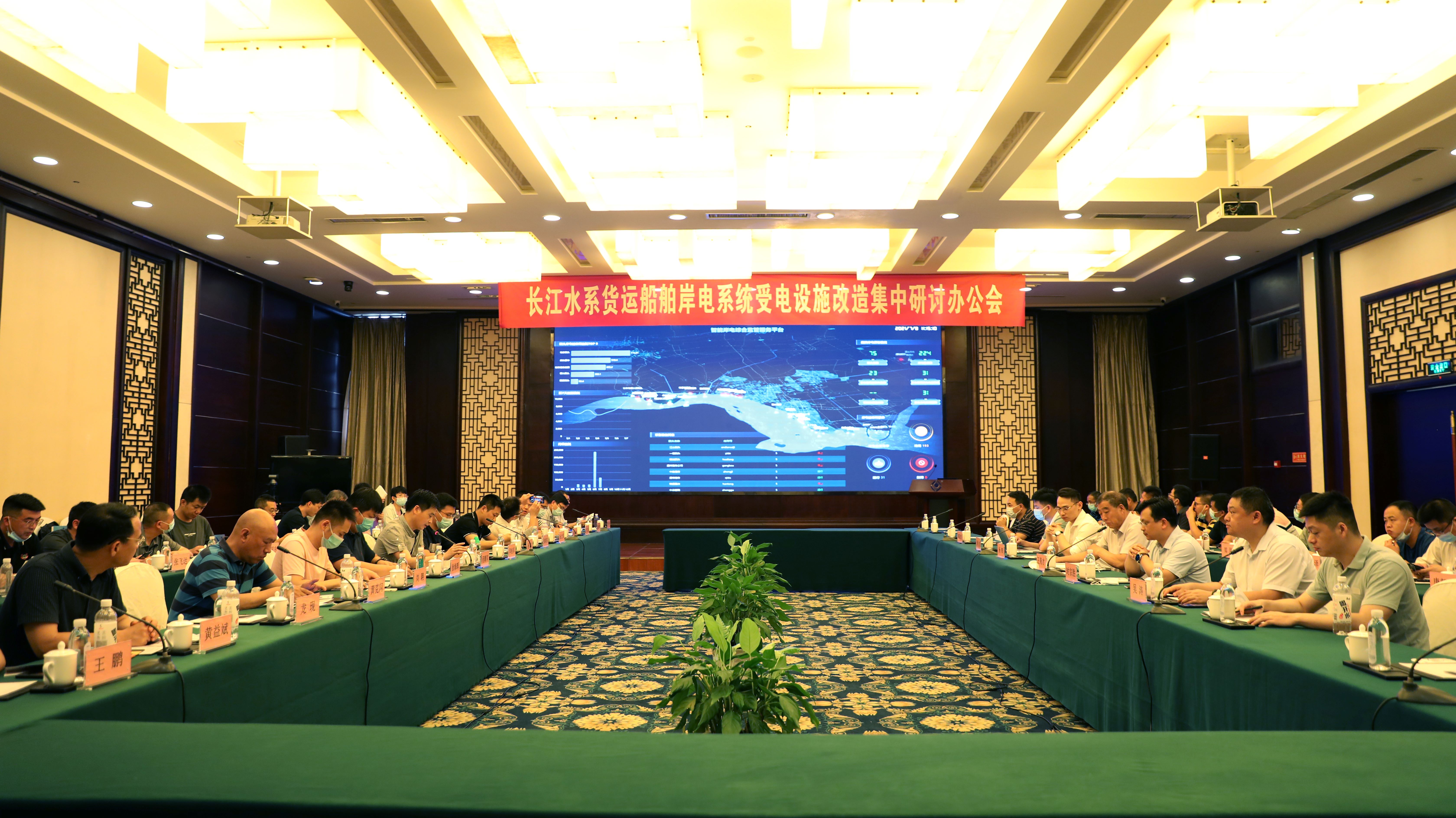 首页-PT视讯厅真人官方网站