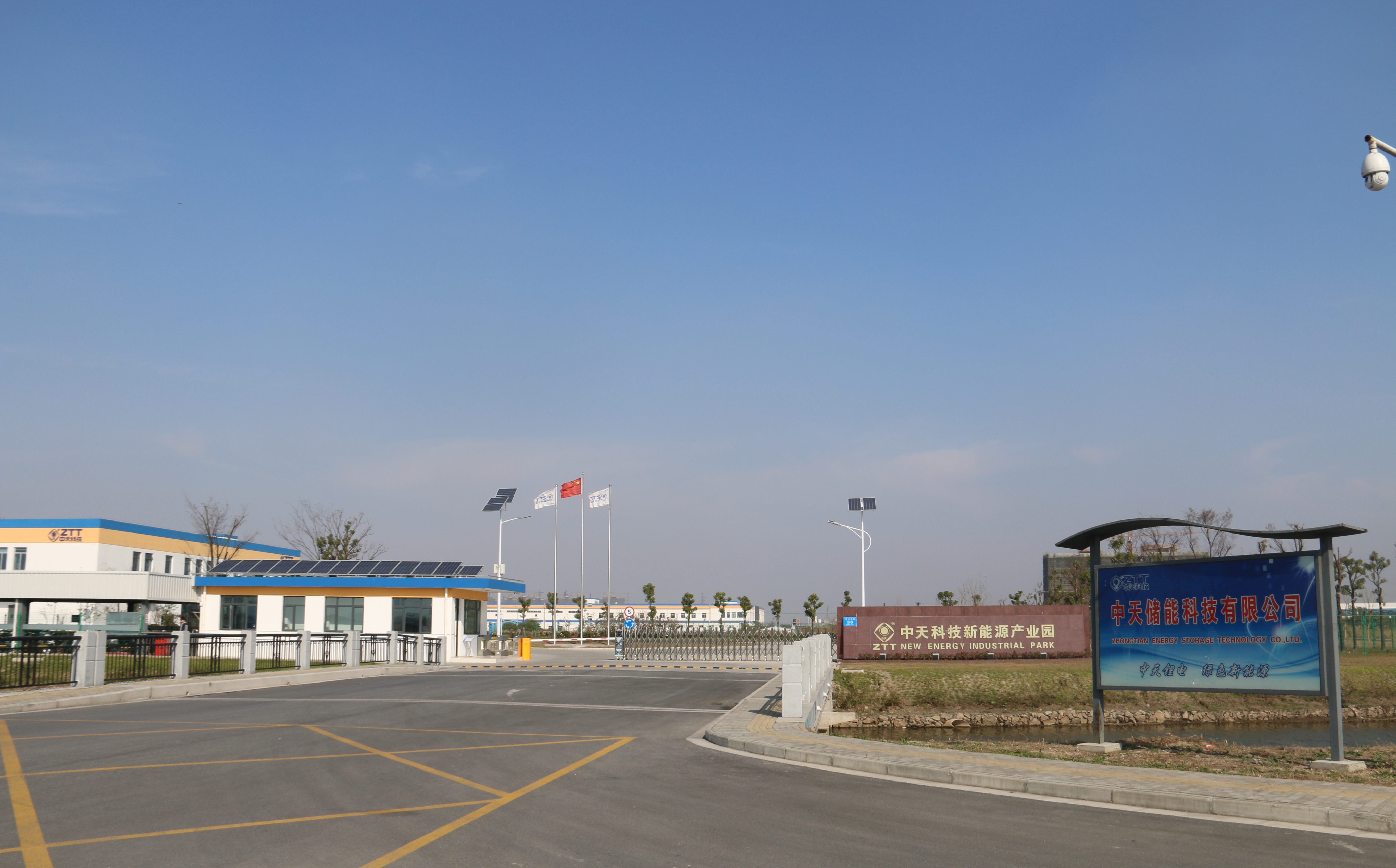 首页-PT视讯厅真人官方网站