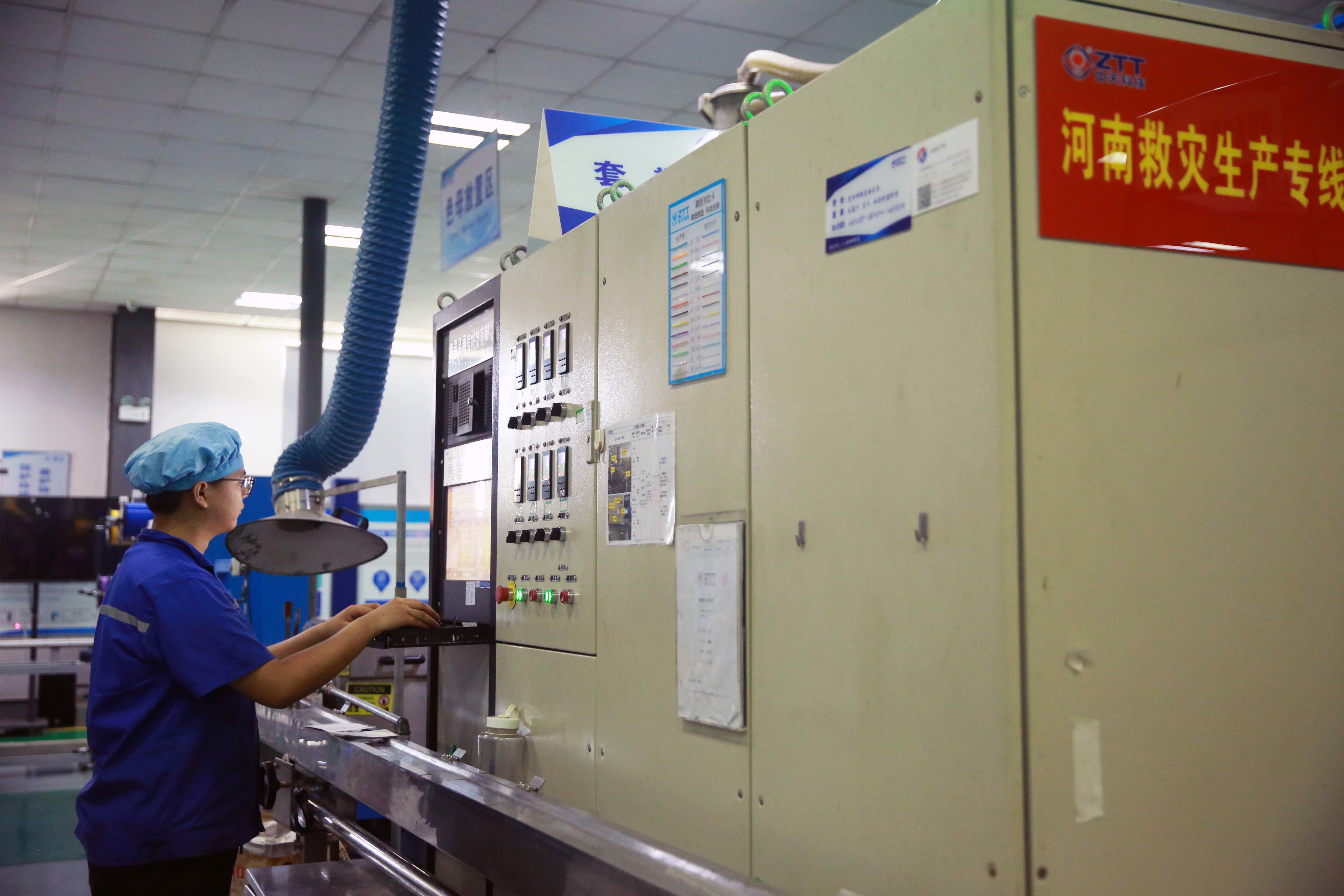 首页-PT视讯厅真人官方网站