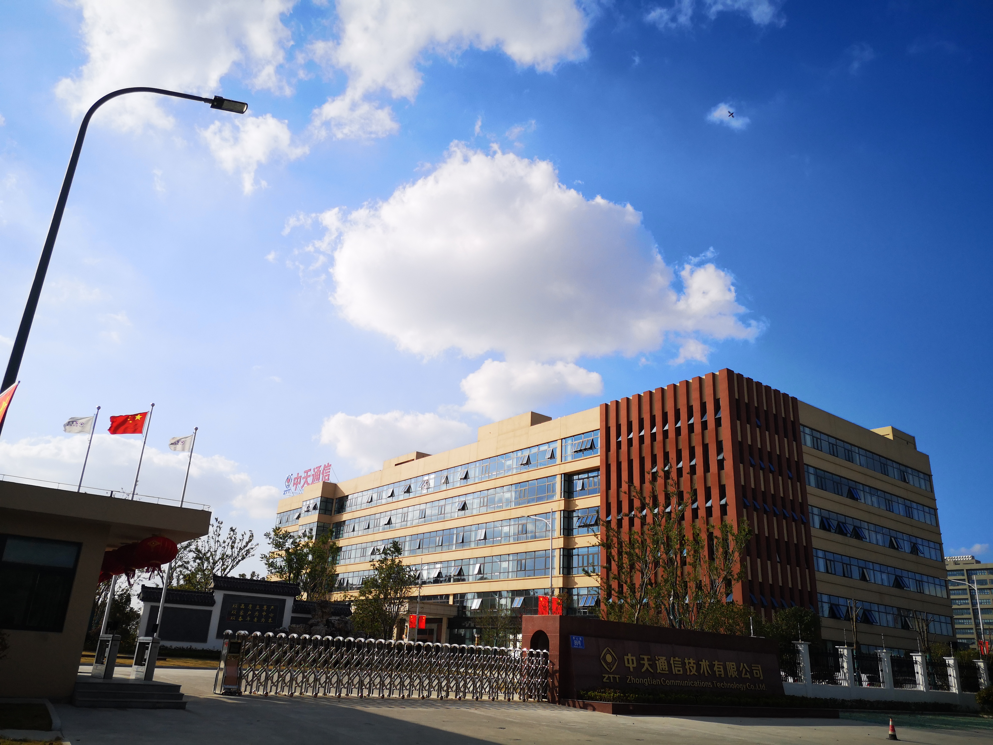 首页-PT视讯厅真人官方网站