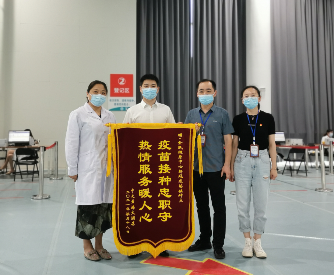 首页-PT视讯厅真人官方网站