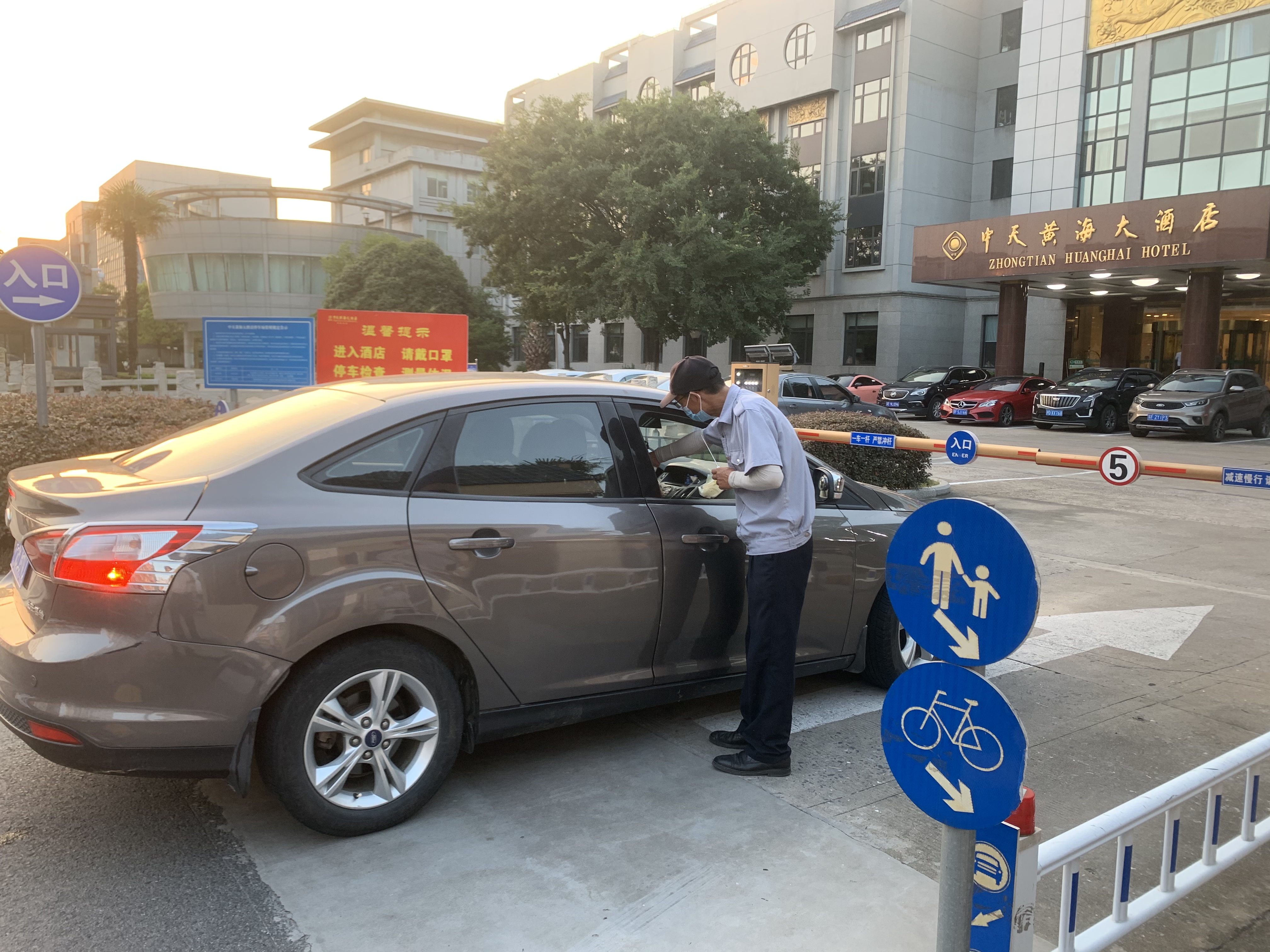 首页-PT视讯厅真人官方网站