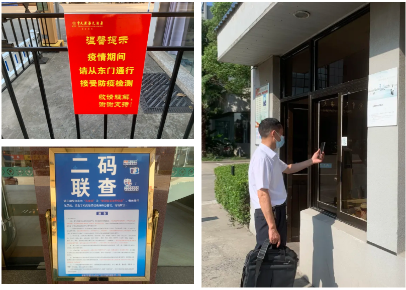 首页-PT视讯厅真人官方网站