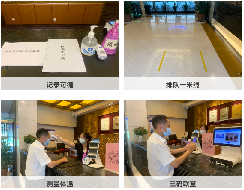 首页-PT视讯厅真人官方网站