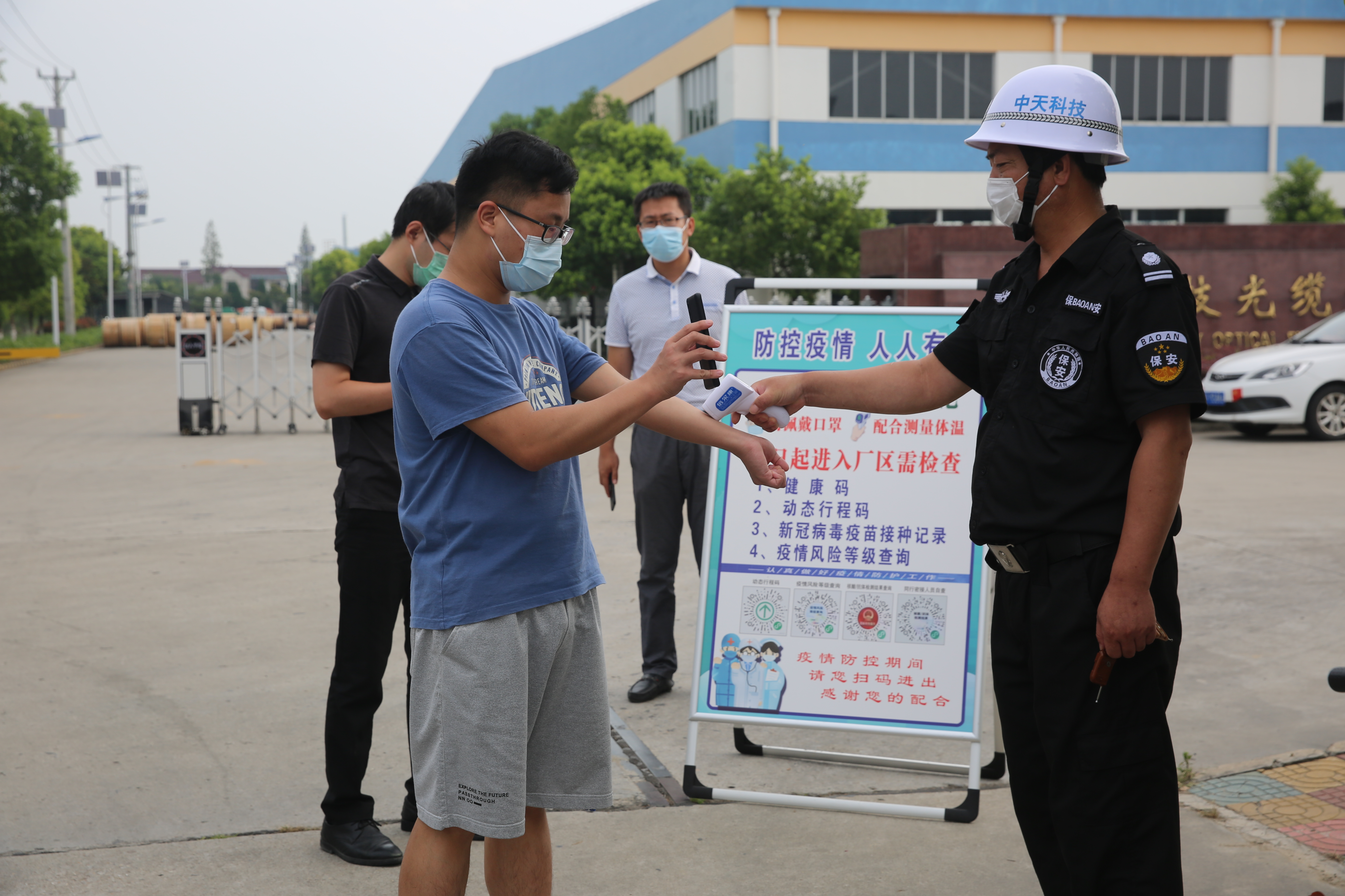 首页-PT视讯厅真人官方网站