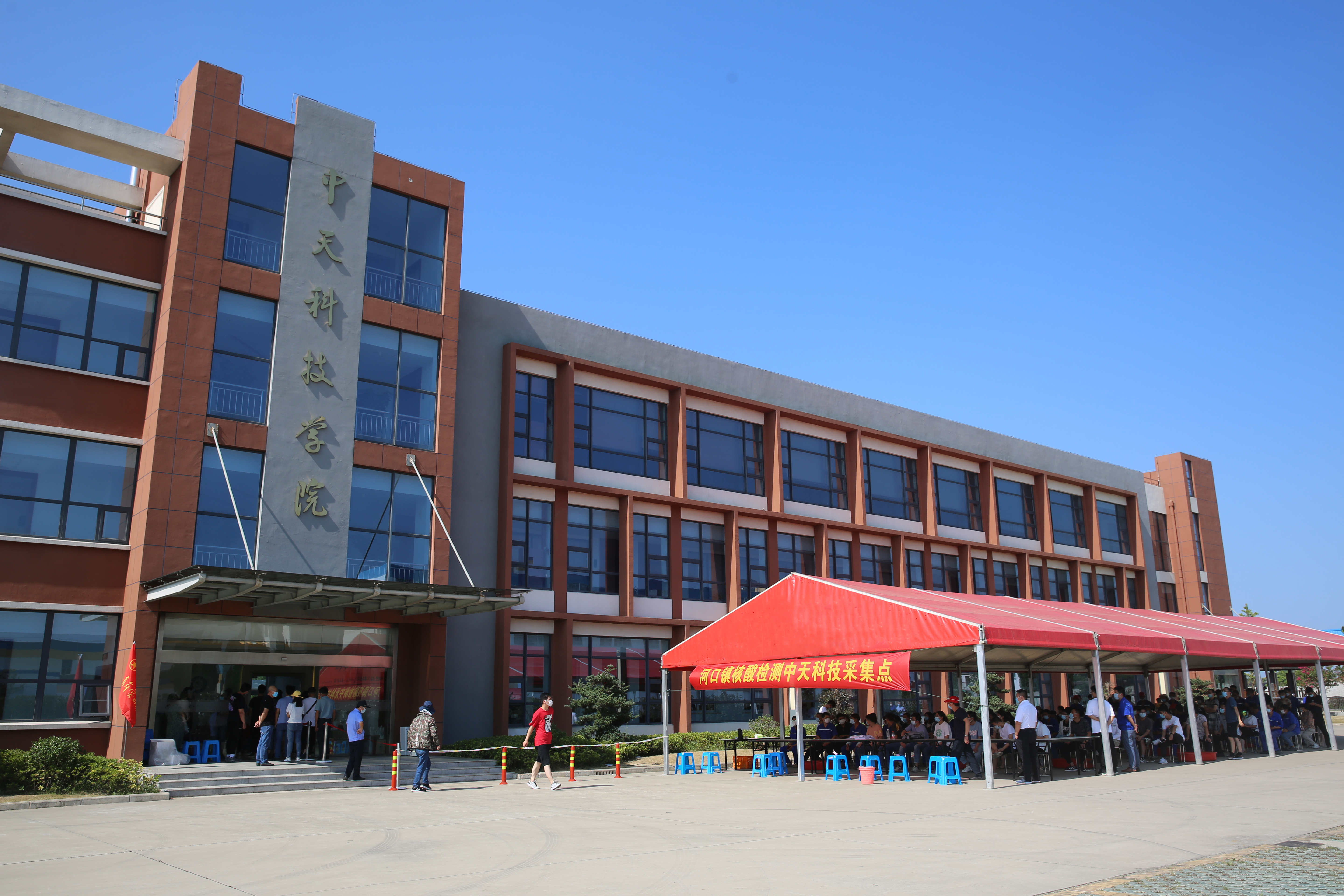 首页-PT视讯厅真人官方网站