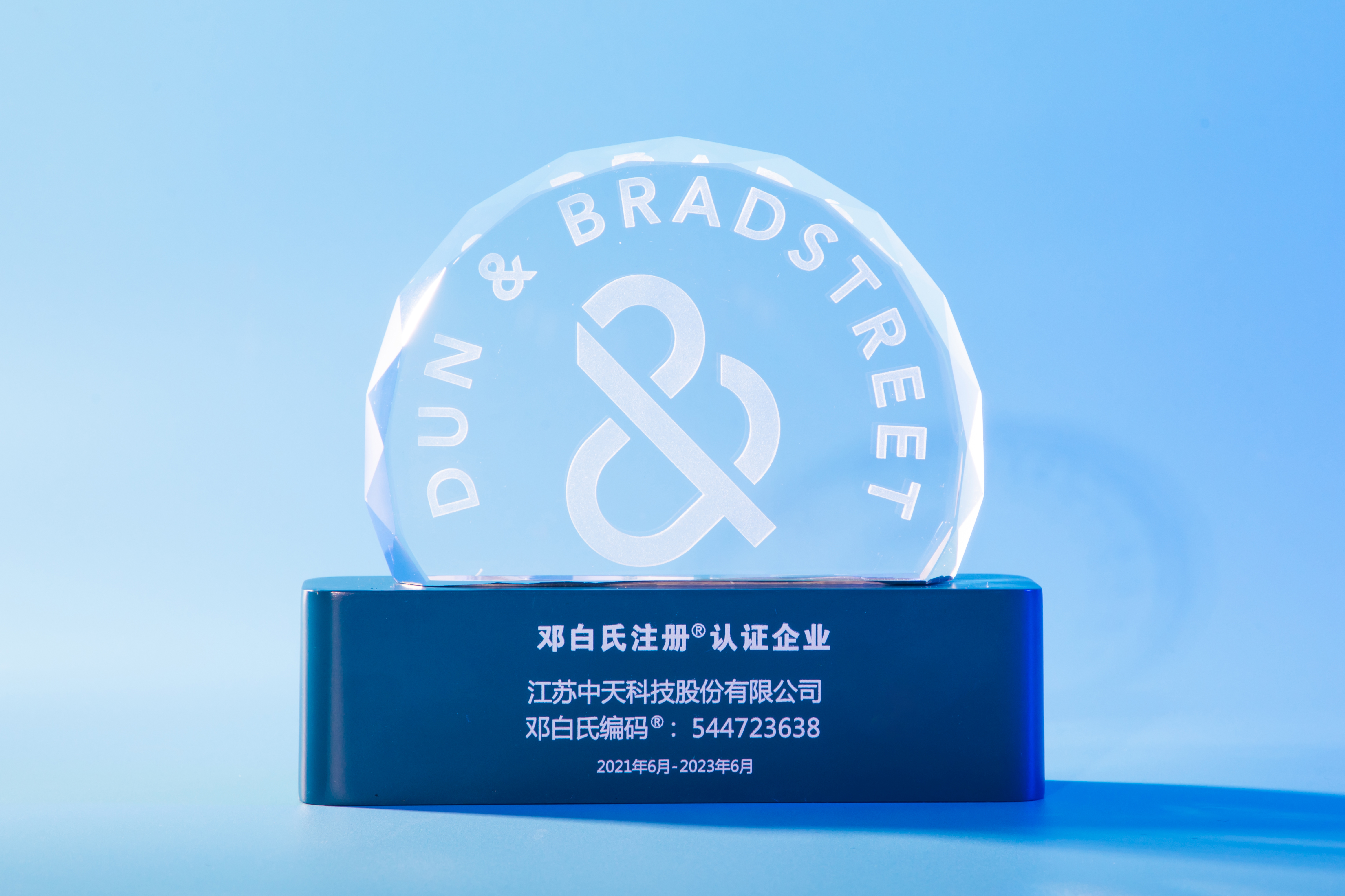 首页-PT视讯厅真人官方网站