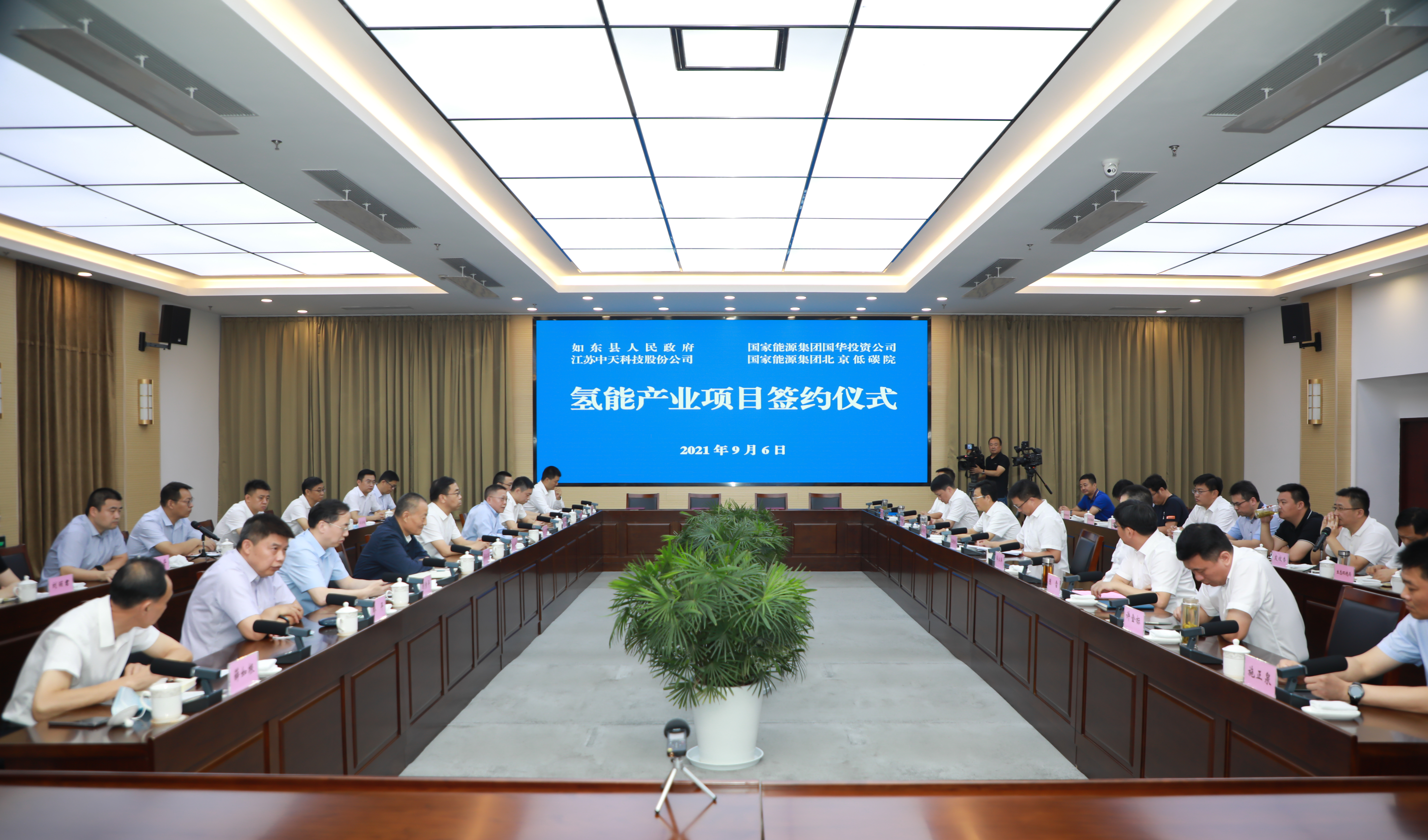 首页-PT视讯厅真人官方网站