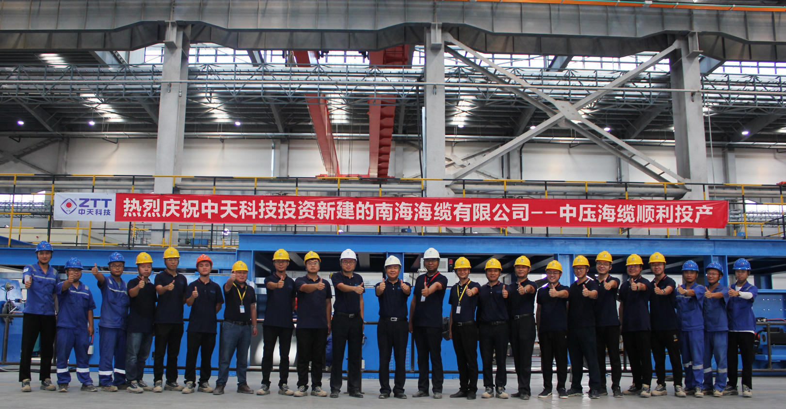 首页-PT视讯厅真人官方网站