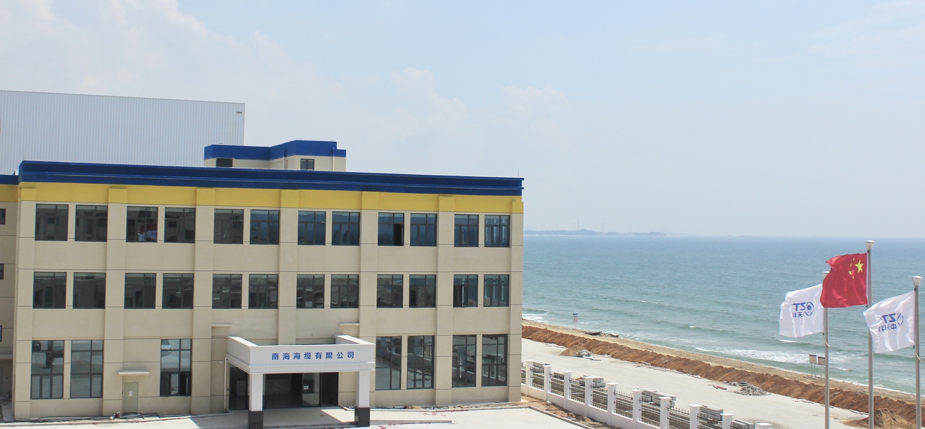 首页-PT视讯厅真人官方网站