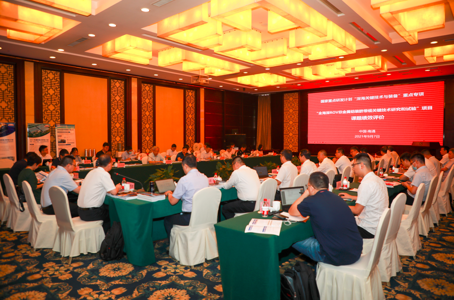 首页-PT视讯厅真人官方网站