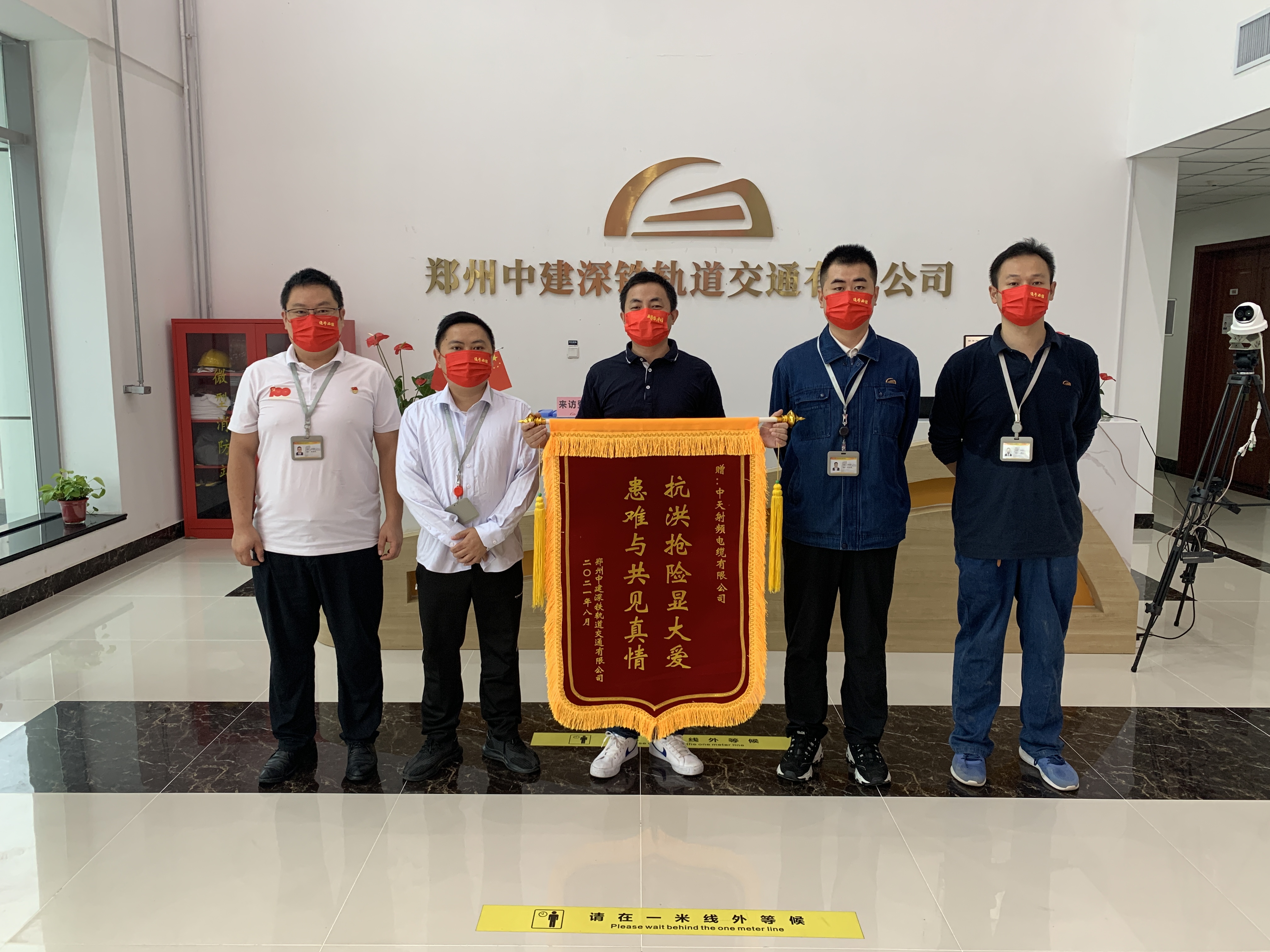 首页-PT视讯厅真人官方网站